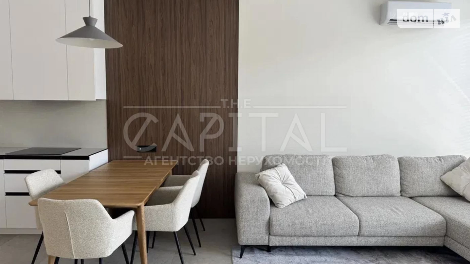 Сдается в аренду 1-комнатная квартира 48 кв. м в Киеве, ул. Гарета Джонса(Семьи Хохловых), 12 - фото 2