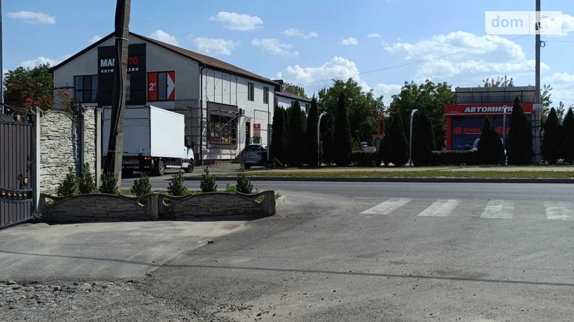 Продается земельный участок 5 соток в Винницкой области, цена: 75000 $ - фото 2