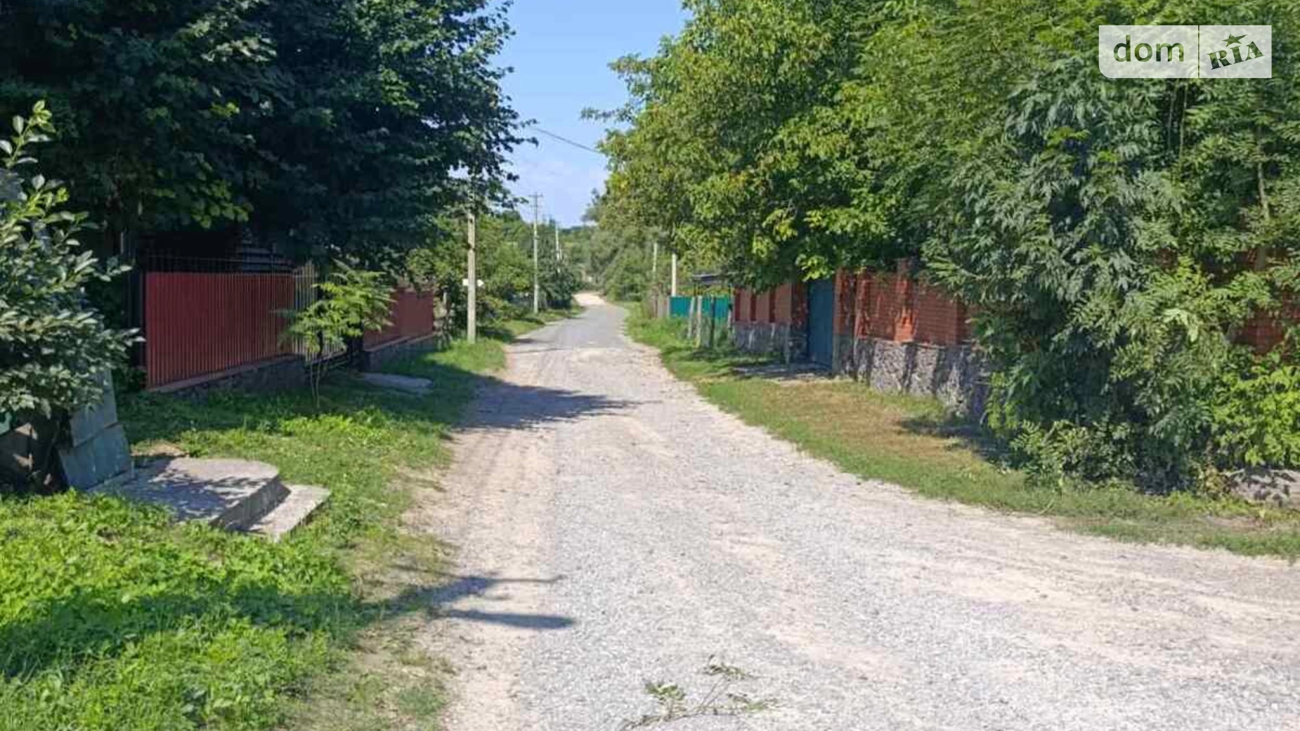 ул. Дружбы Березина, цена: 20000 $ - фото 3