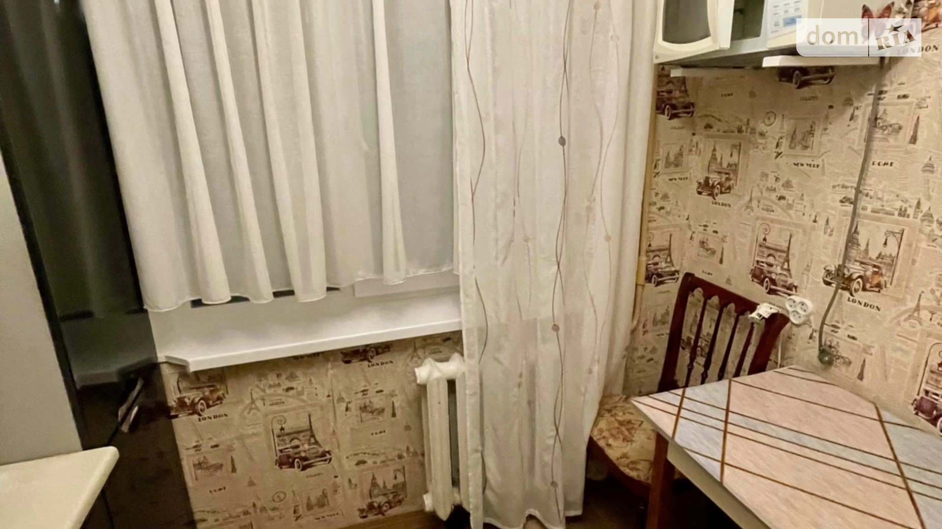 Сдается в аренду 1-комнатная квартира 31 кв. м в Днепре, ул. Хмельницкого Богдана, 27 - фото 2