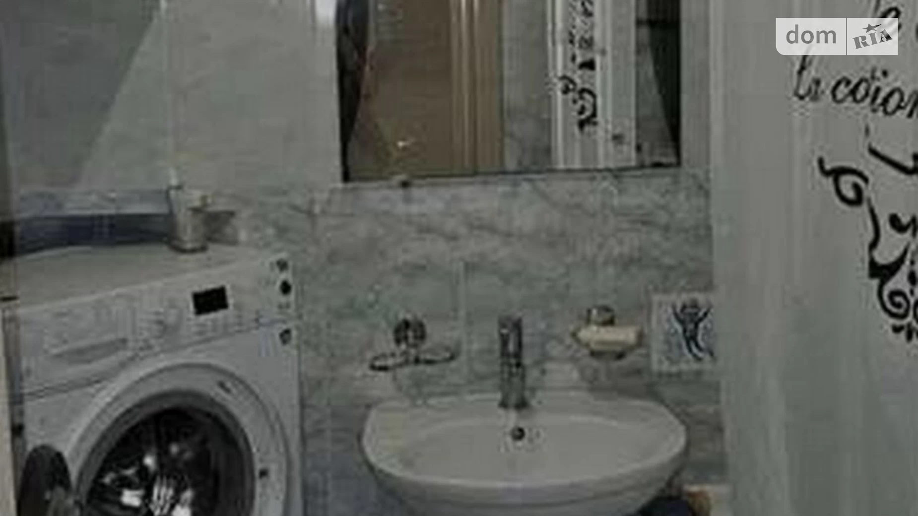 Продается 2-комнатная квартира 62 кв. м в Харькове, просп. Тракторостроителей, 103Г - фото 3