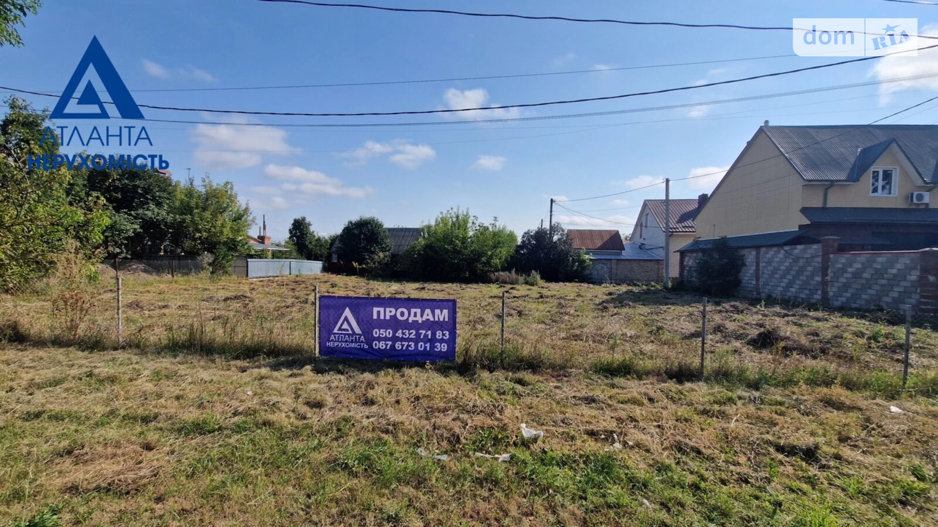 Продается земельный участок 8 соток в Волынской области, цена: 110000 $ - фото 5