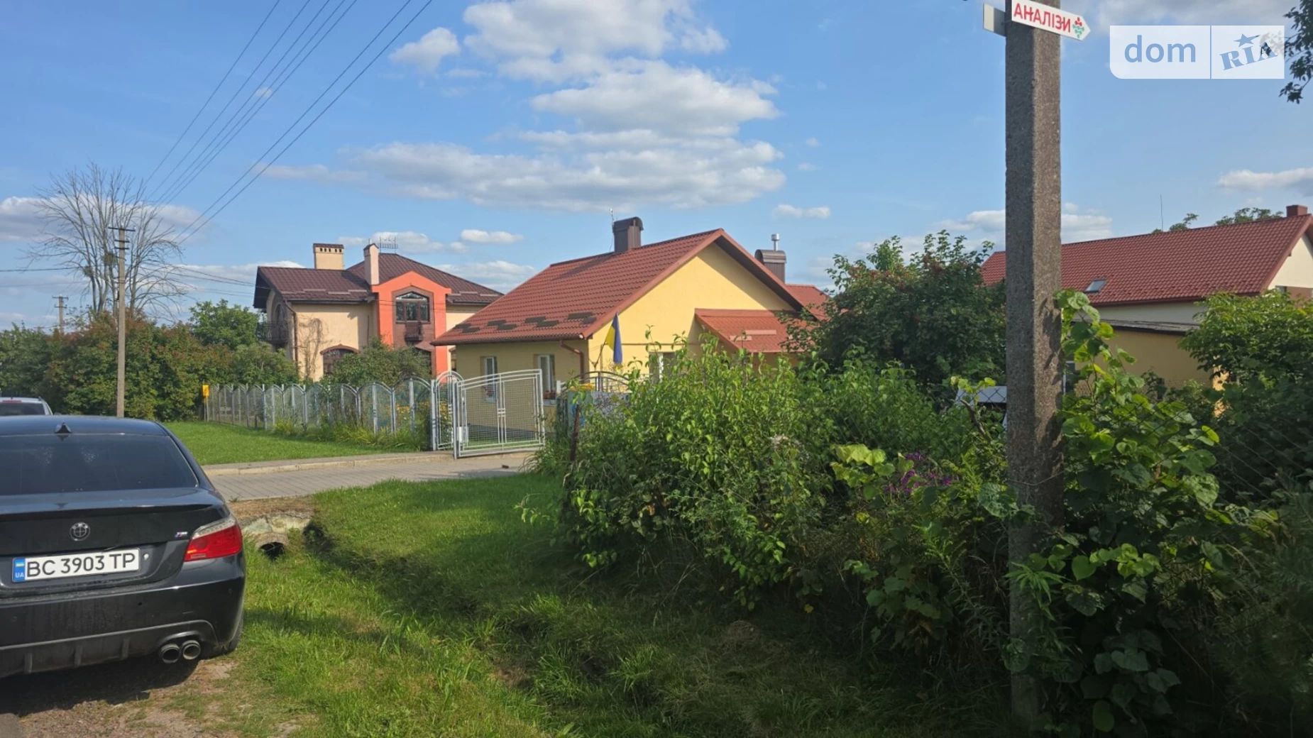 Скнилов, цена: 105000 $ - фото 2