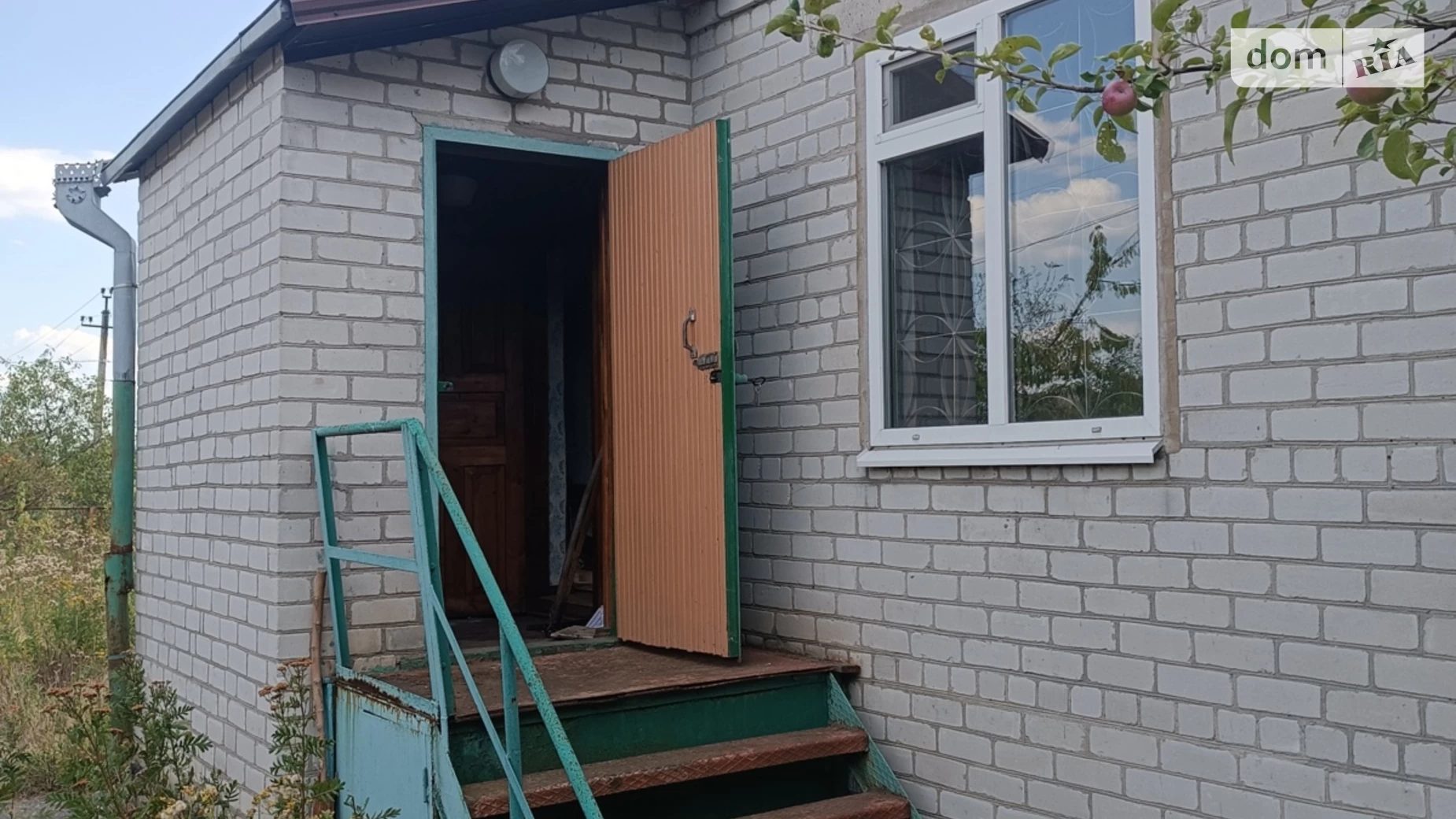 ул. 2-я Набережная Новомосковск Самар, цена: 7500 $ - фото 5