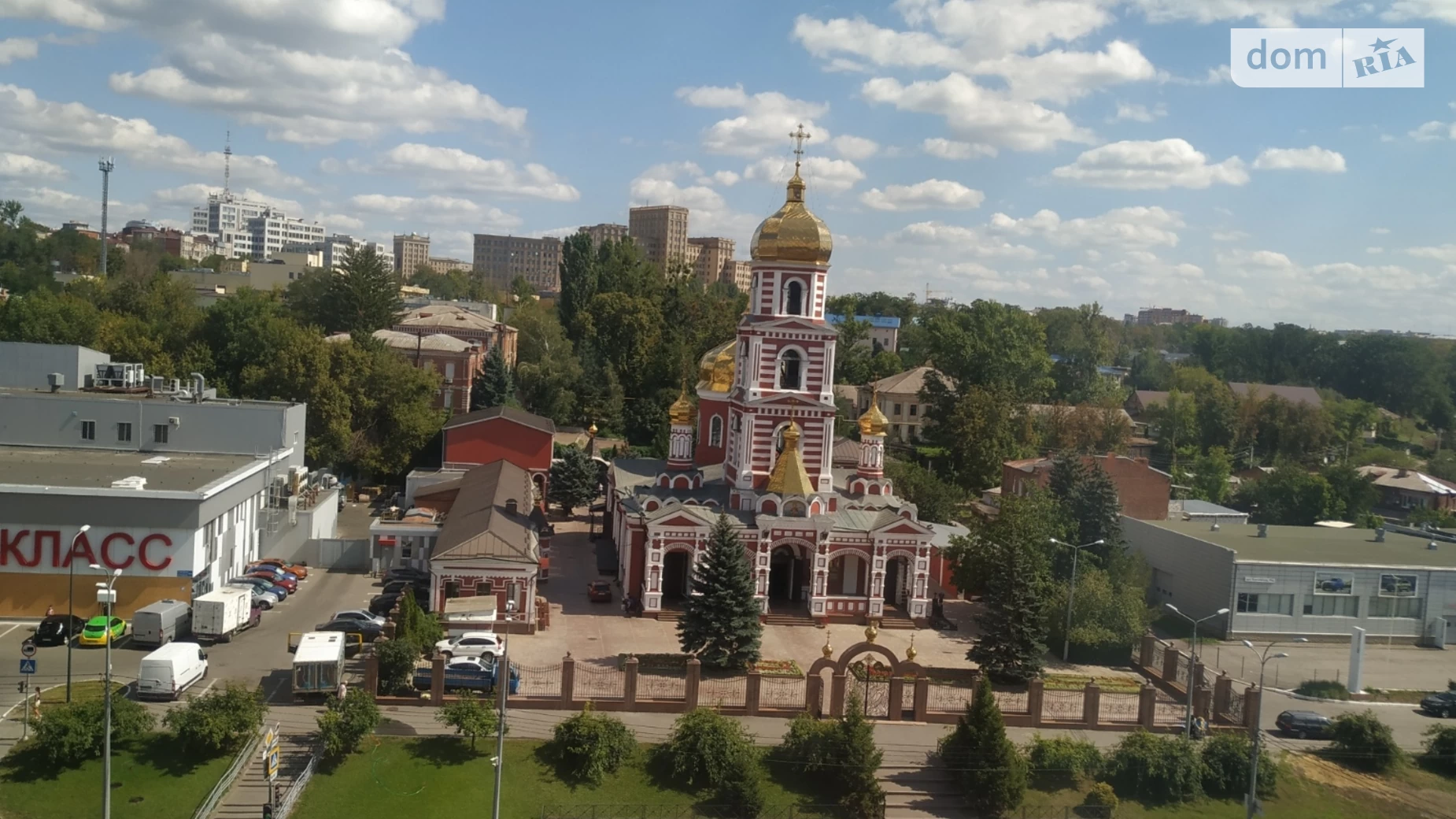 Продается 2-комнатная квартира 68.3 кв. м в Харькове, ул. Клочковская, 93 - фото 2