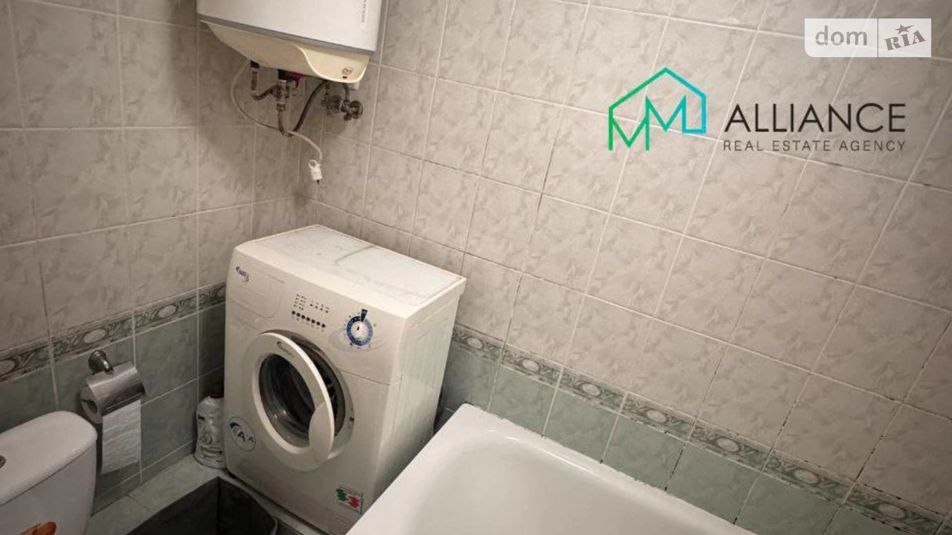 Продается 1-комнатная квартира 32.1 кв. м в Днепре, ул. Гончара Олеся(Кирова), 7 - фото 4