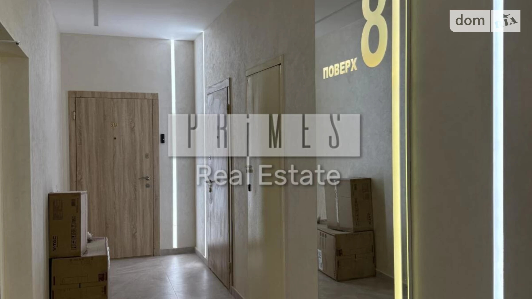 Продается 2-комнатная квартира 45 кв. м в Киеве, ул. Андрея Верхогляда(Драгомирова), 19Б - фото 5