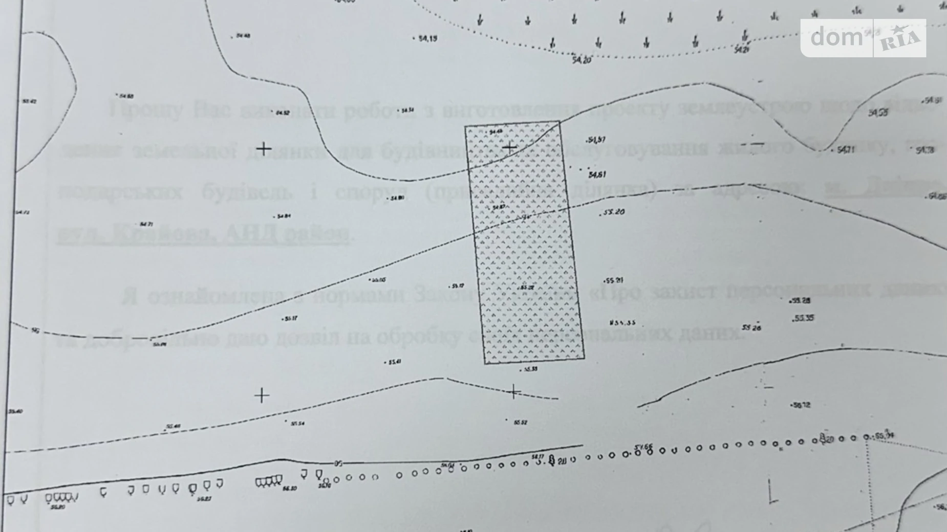 Продается земельный участок 10 соток в Днепропетровской области, цена: 8000 $ - фото 3