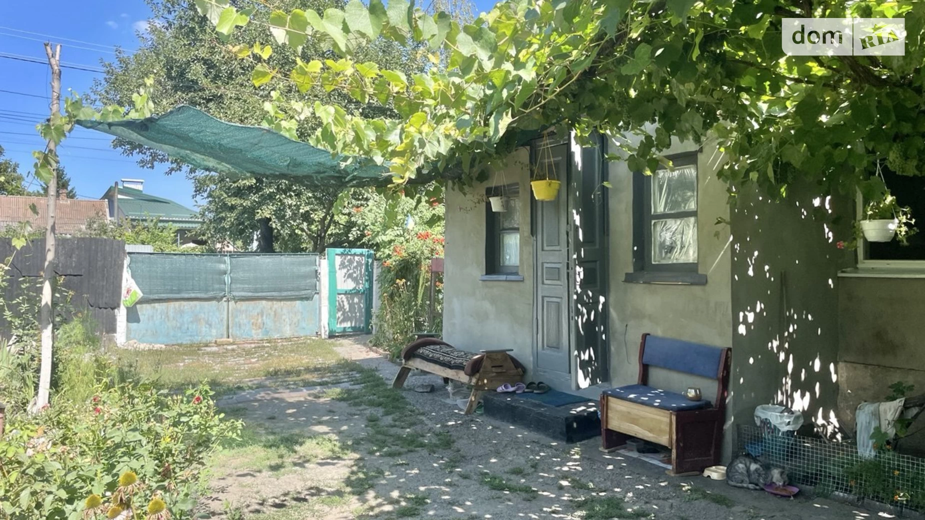 вул. Апостолівська Ігрень Дніпро, цена: 25000 $ - фото 2