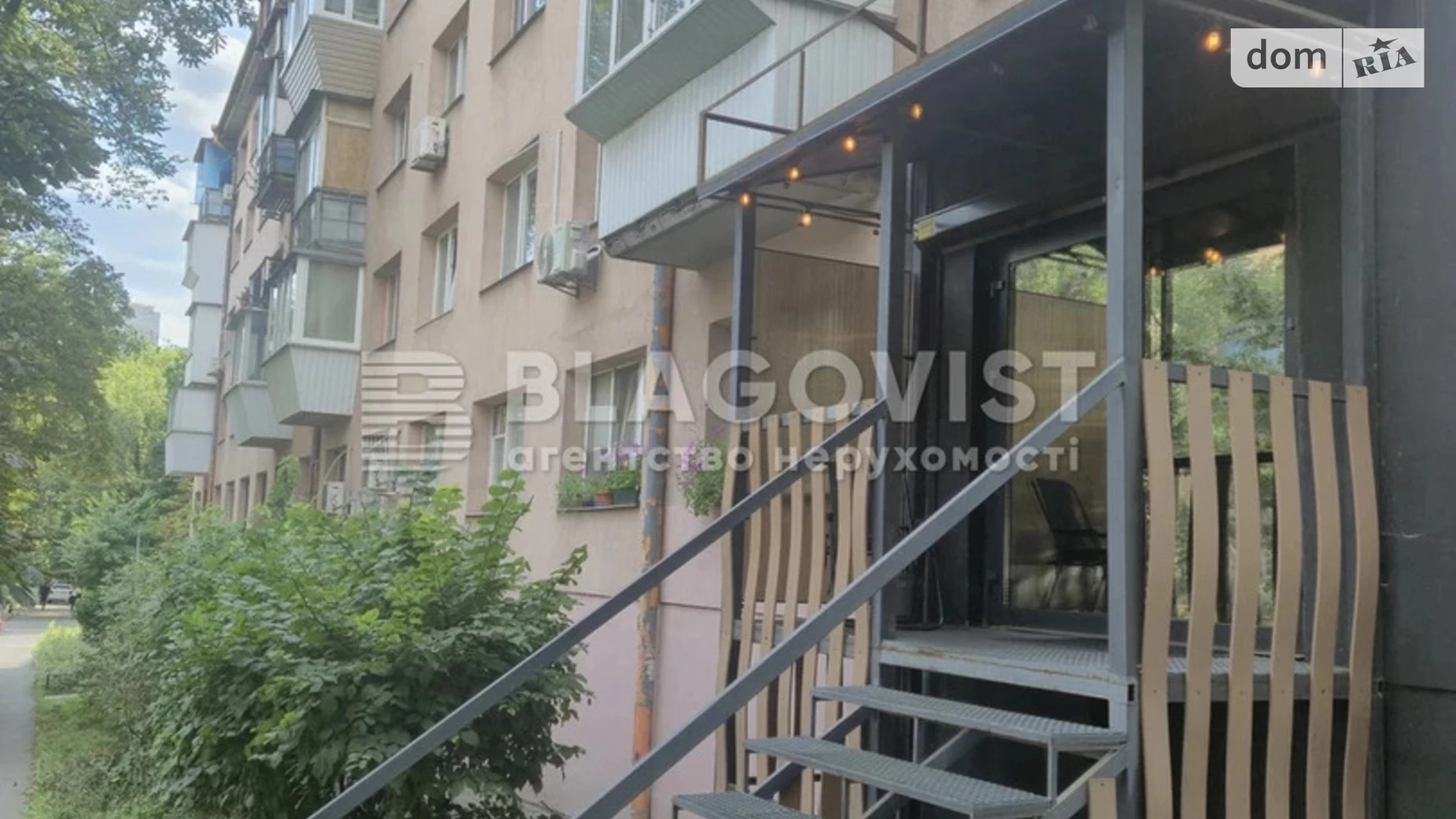 Продається об'єкт сфери послуг 47 кв. м в 6-поверховій будівлі, цена: 129000 $ - фото 3