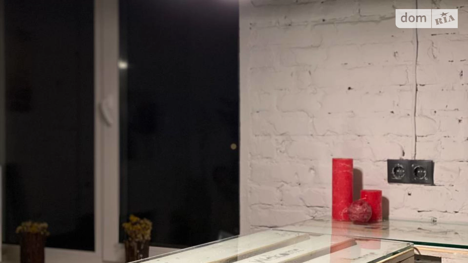 Продается 1-комнатная квартира 31.4 кв. м в Ирпене, ул. Давидчука, 42 - фото 4