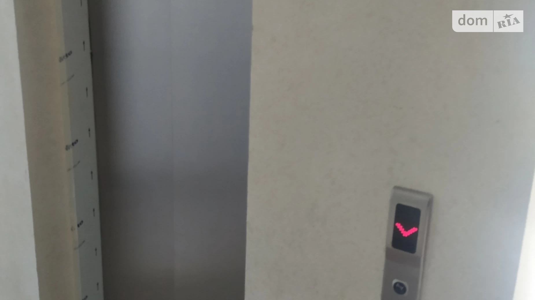 Продается 2-комнатная квартира 66.2 кв. м в Харькове, ул. Клочковская, 93 - фото 4