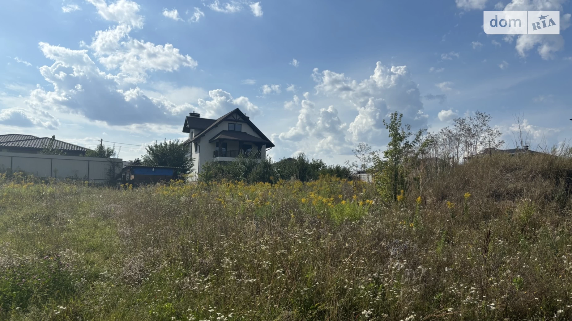 пер. Звездный Прибужское (Шкуринци), цена: 70000 $ - фото 4