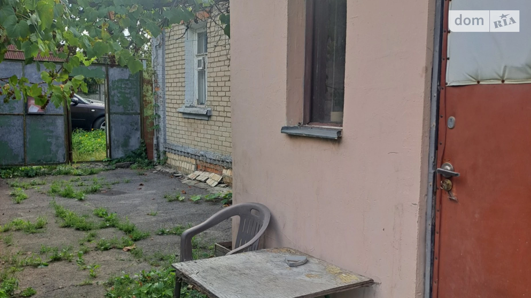 Продается одноэтажный дом 58.4 кв. м с террасой, цена: 32000 $ - фото 3