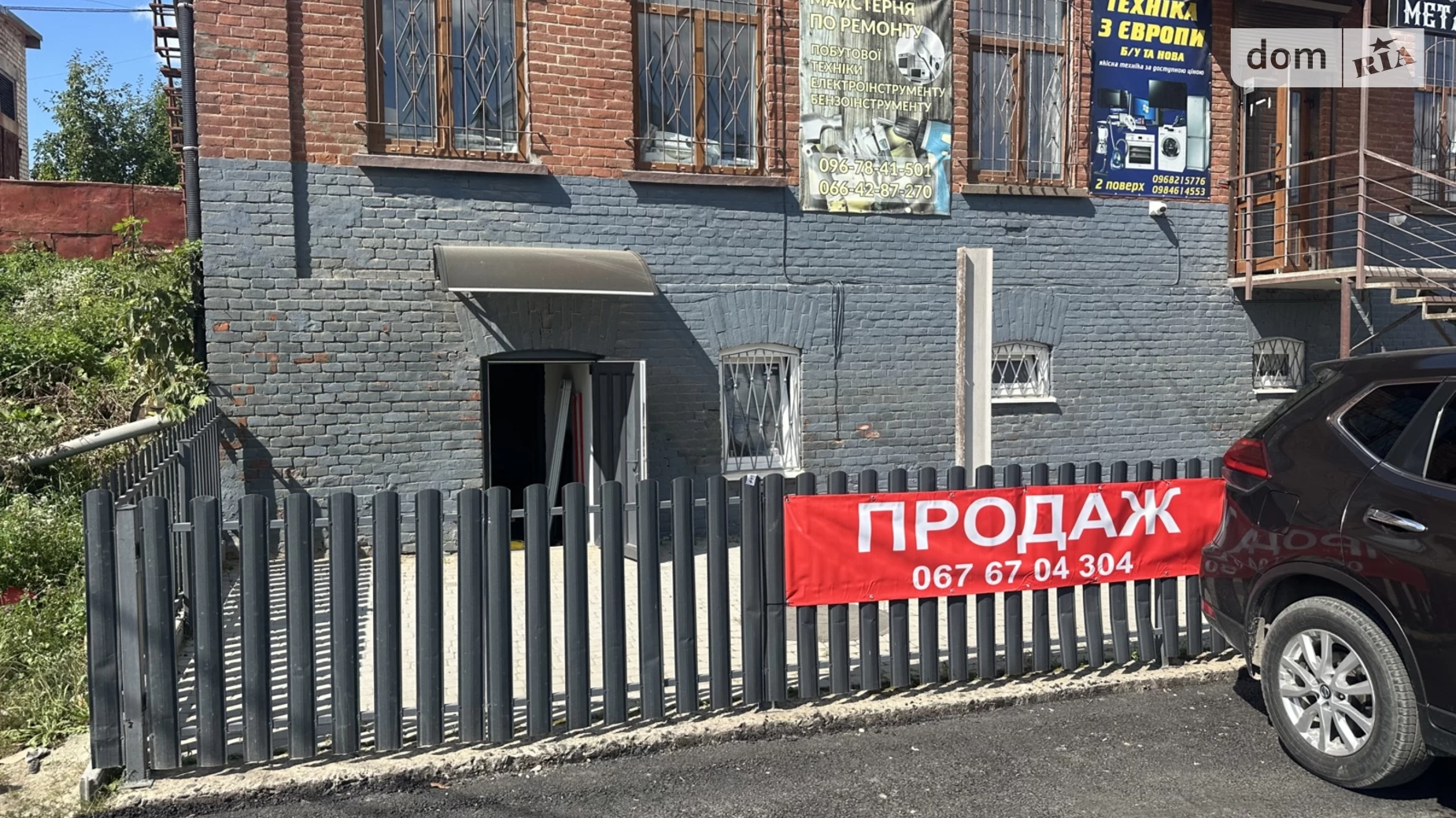 вул. Валова Рудки, цена: 65025 $ - фото 4