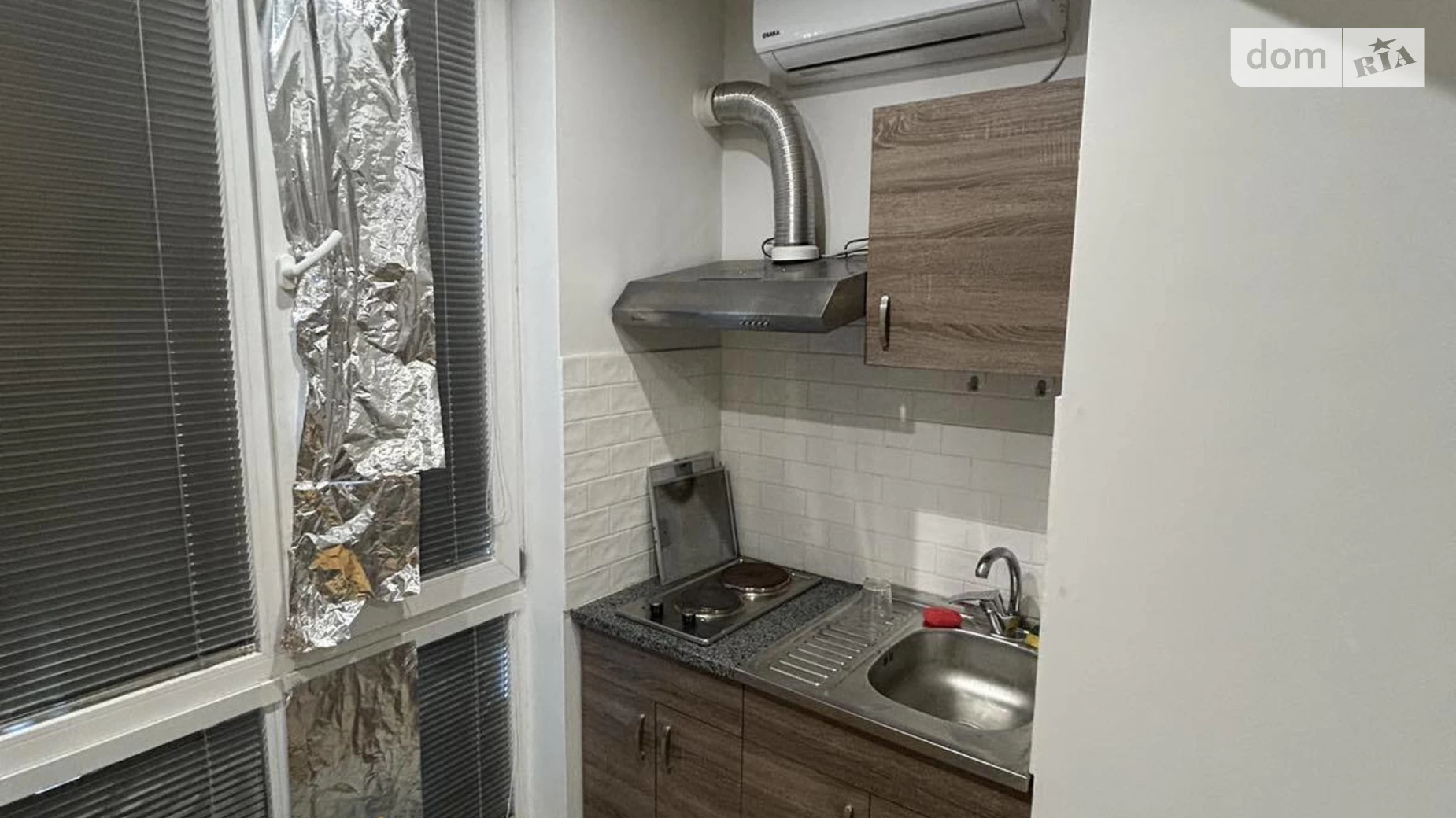 Сдается в аренду 1-комнатная квартира 22 кв. м в Харькове, ул. Оружейная(Малиновского), 7 - фото 4