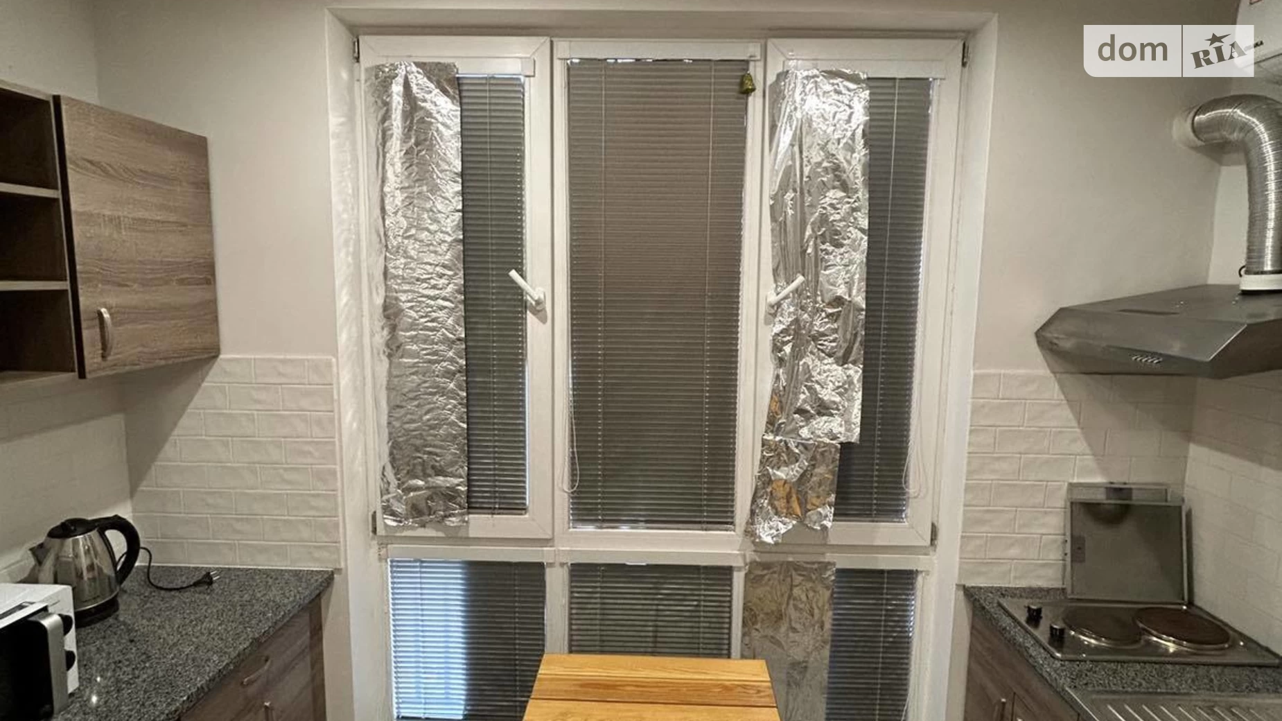 Сдается в аренду 1-комнатная квартира 22 кв. м в Харькове, ул. Оружейная(Малиновского), 7 - фото 5