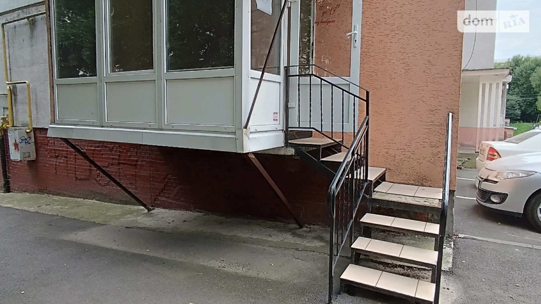 Львовское шоссе, 53/2 Хмельницкий, цена: 32000 $ - фото 2