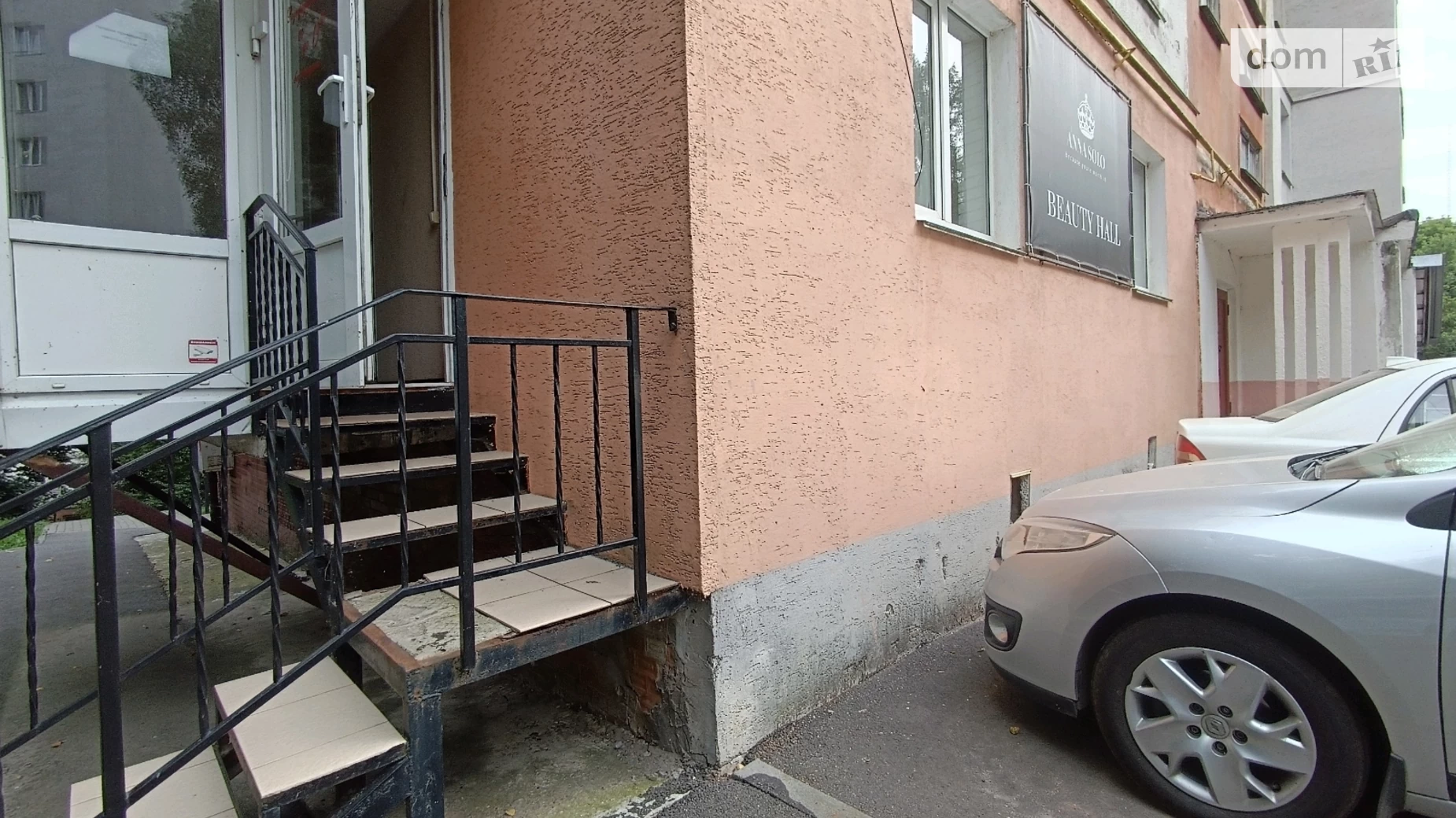 Львовское шоссе, 53/2 Хмельницкий, цена: 32000 $ - фото 3