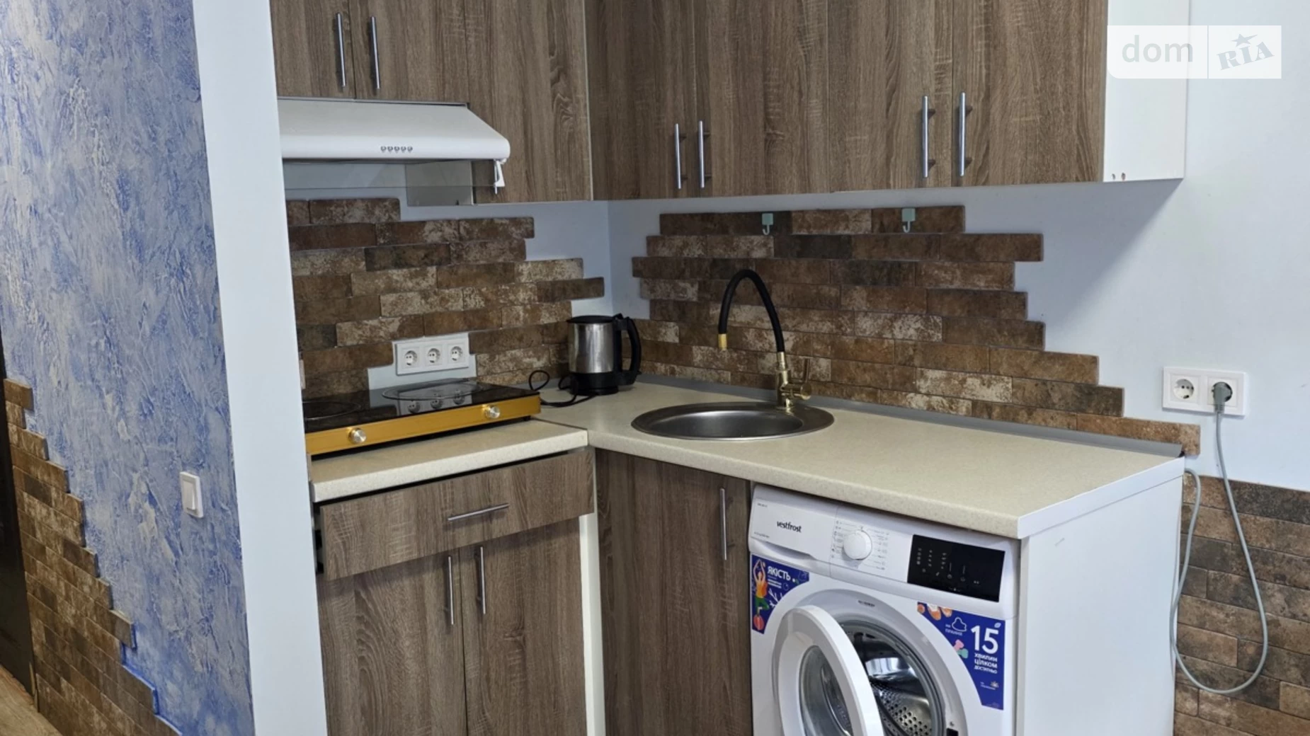 Продається 1-кімнатна квартира 20 кв. м у Харкові, вул. Ярославська, 25А - фото 2