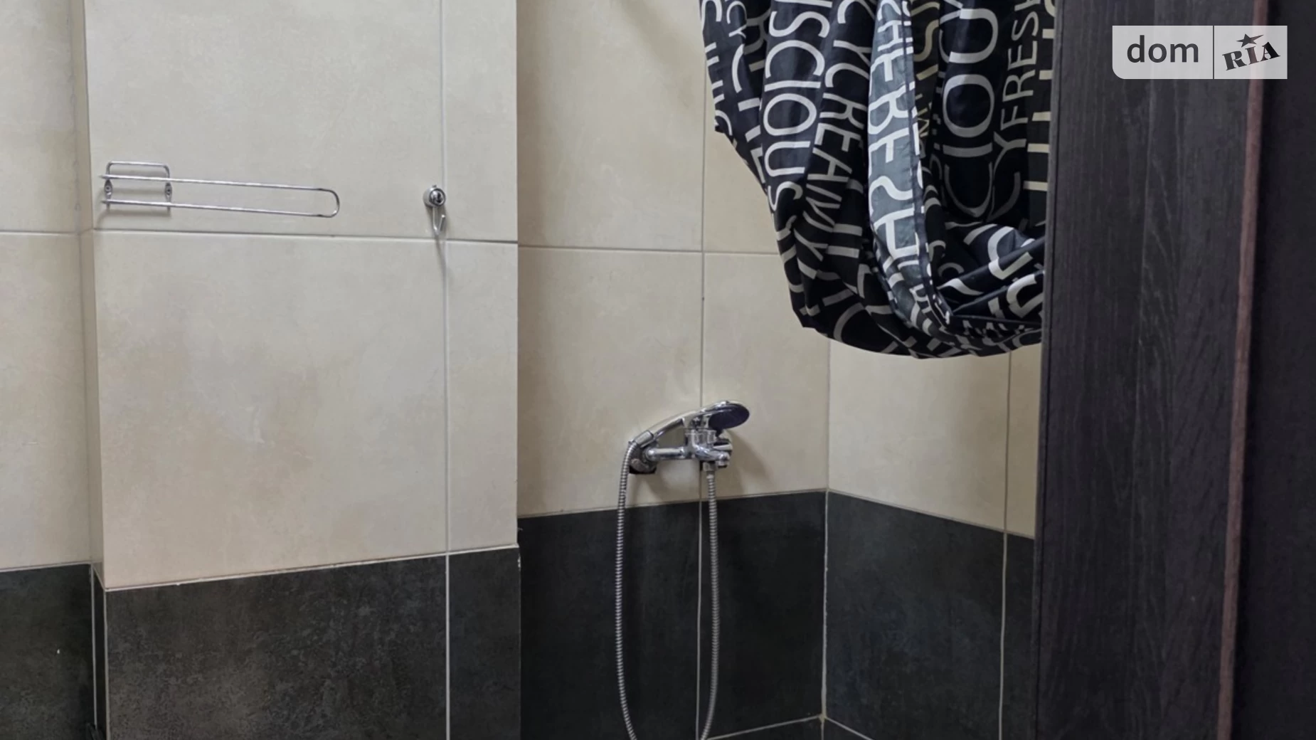Продається 1-кімнатна квартира 20 кв. м у Харкові, вул. Ярославська, 25А - фото 4