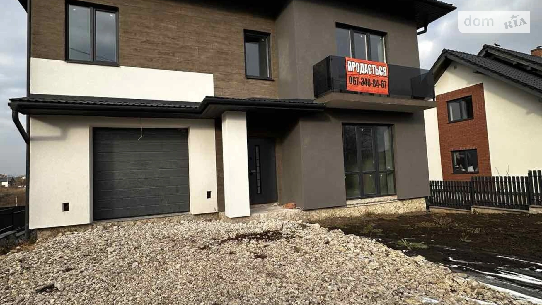 Продается дом на 2 этажа 120 кв. м с баней/сауной, цена: 96300 $ - фото 4