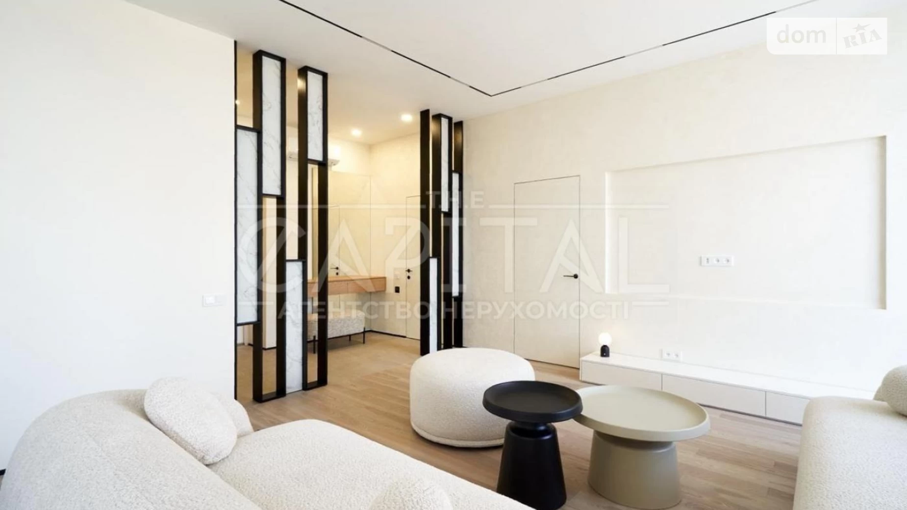 Продается 5-комнатная квартира 243.7 кв. м в Киеве, ул. Богдана Хмельницкого, 58А - фото 4