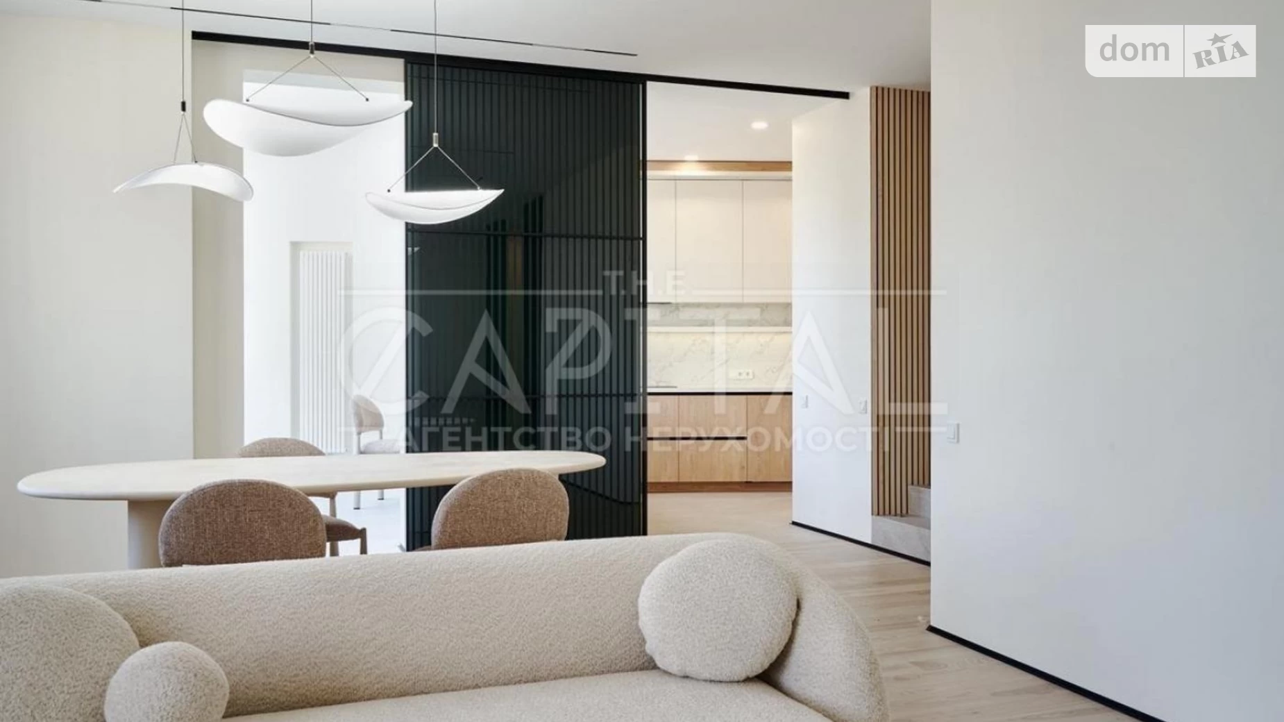 Продается 5-комнатная квартира 243.7 кв. м в Киеве, ул. Богдана Хмельницкого, 58А - фото 5