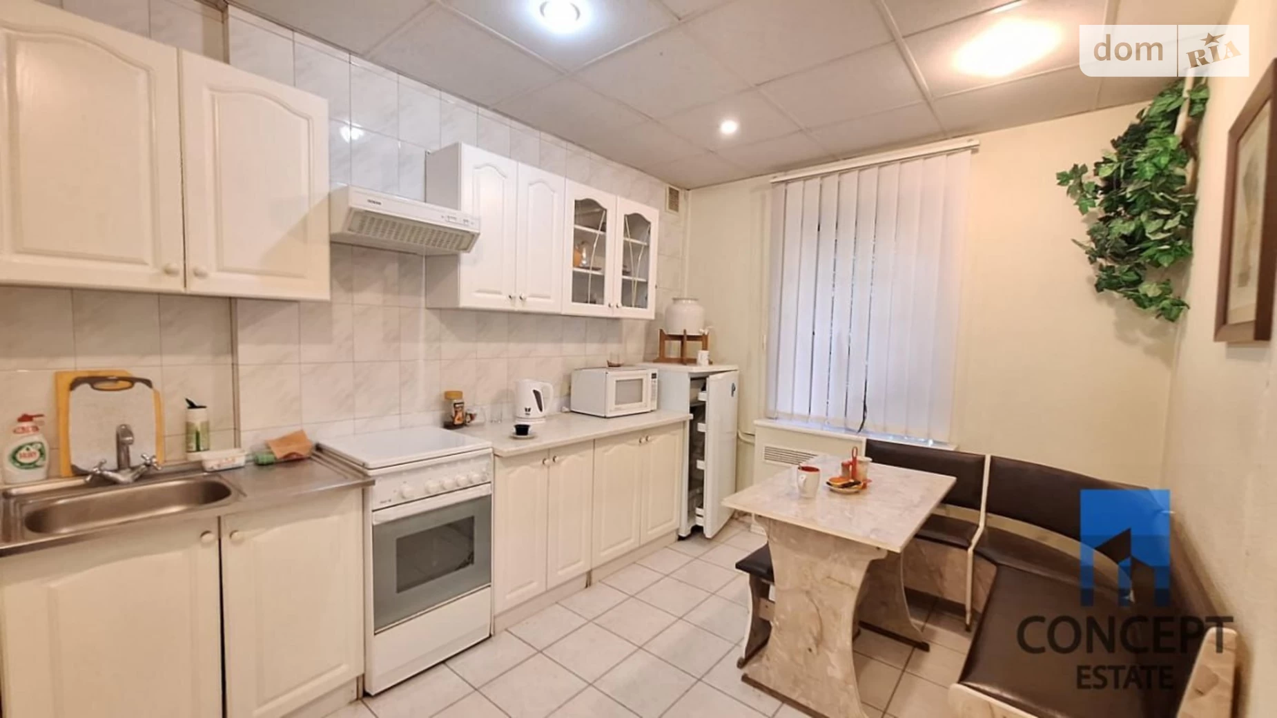 Сдается в аренду офис 125 кв. м в бизнес-центре, цена: 35000 грн - фото 5