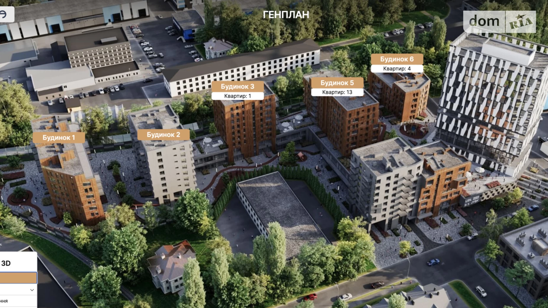 Продается 1-комнатная квартира 57.6 кв. м в Львове, ул. Владимира Навроцкого, 69 - фото 2