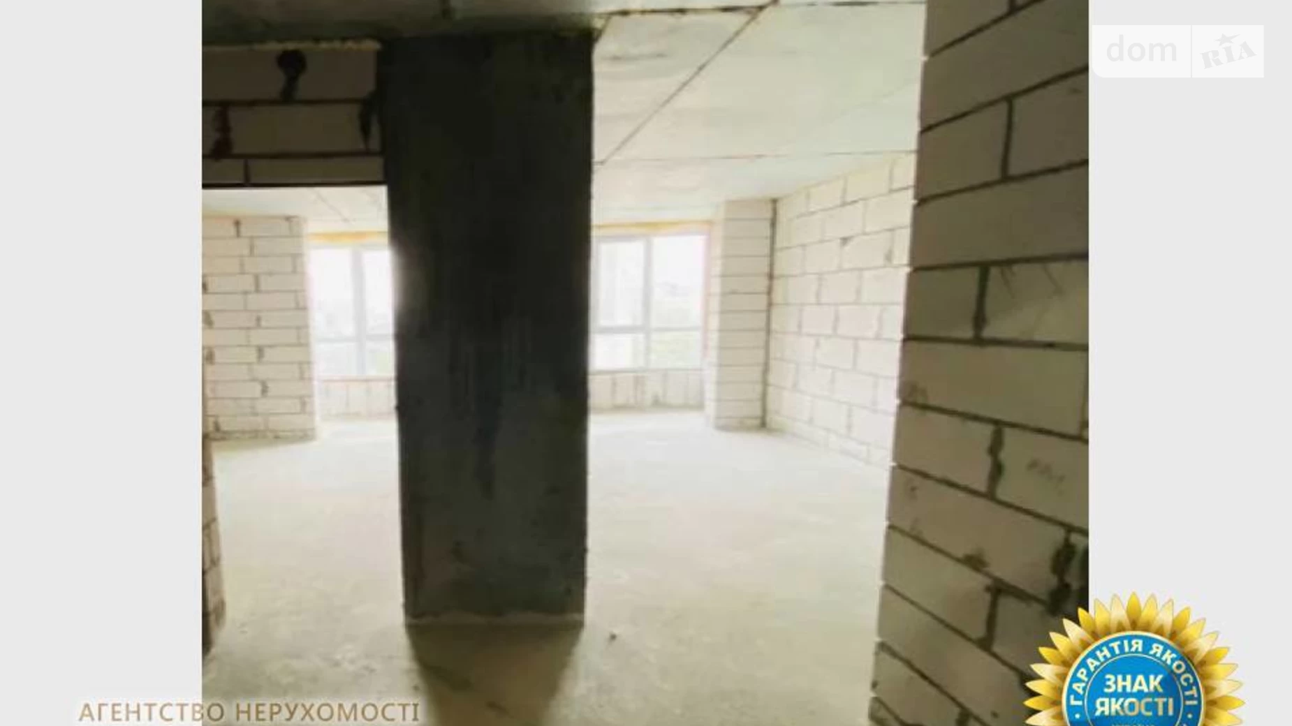 Продается 1-комнатная квартира 55 кв. м в Черкассах, ул. Смелянская, 48 - фото 5