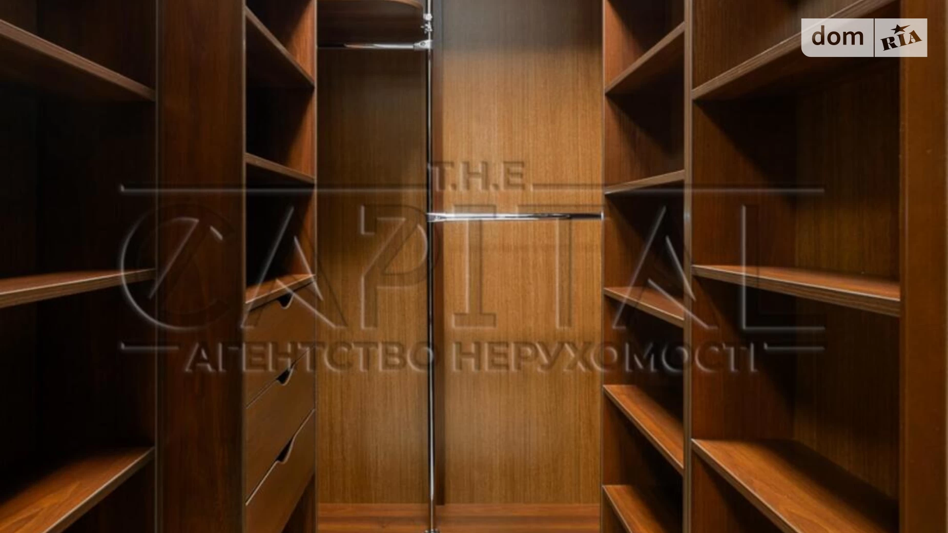 спуск Кловский, 7 Печерск Киев ЖК Кловский спуск, 7 Арсенальная, цена: 2000 $ - фото 2