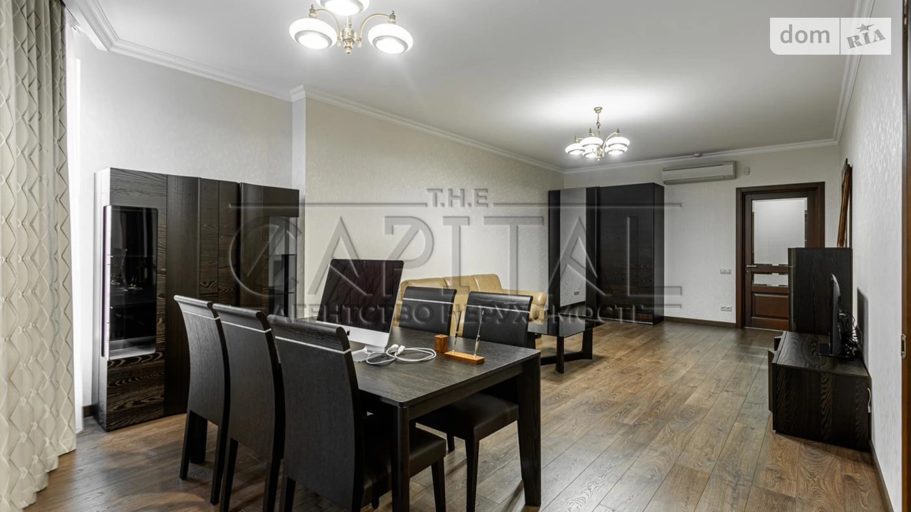 спуск Кловский, 7 Печерск Киев ЖК Кловский спуск, 7 Арсенальная, цена: 2000 $ - фото 3