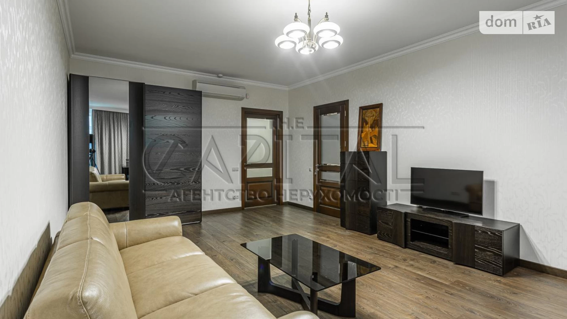 спуск Кловский, 7 Печерск Киев ЖК Кловский спуск, 7 Арсенальная, цена: 2000 $ - фото 4