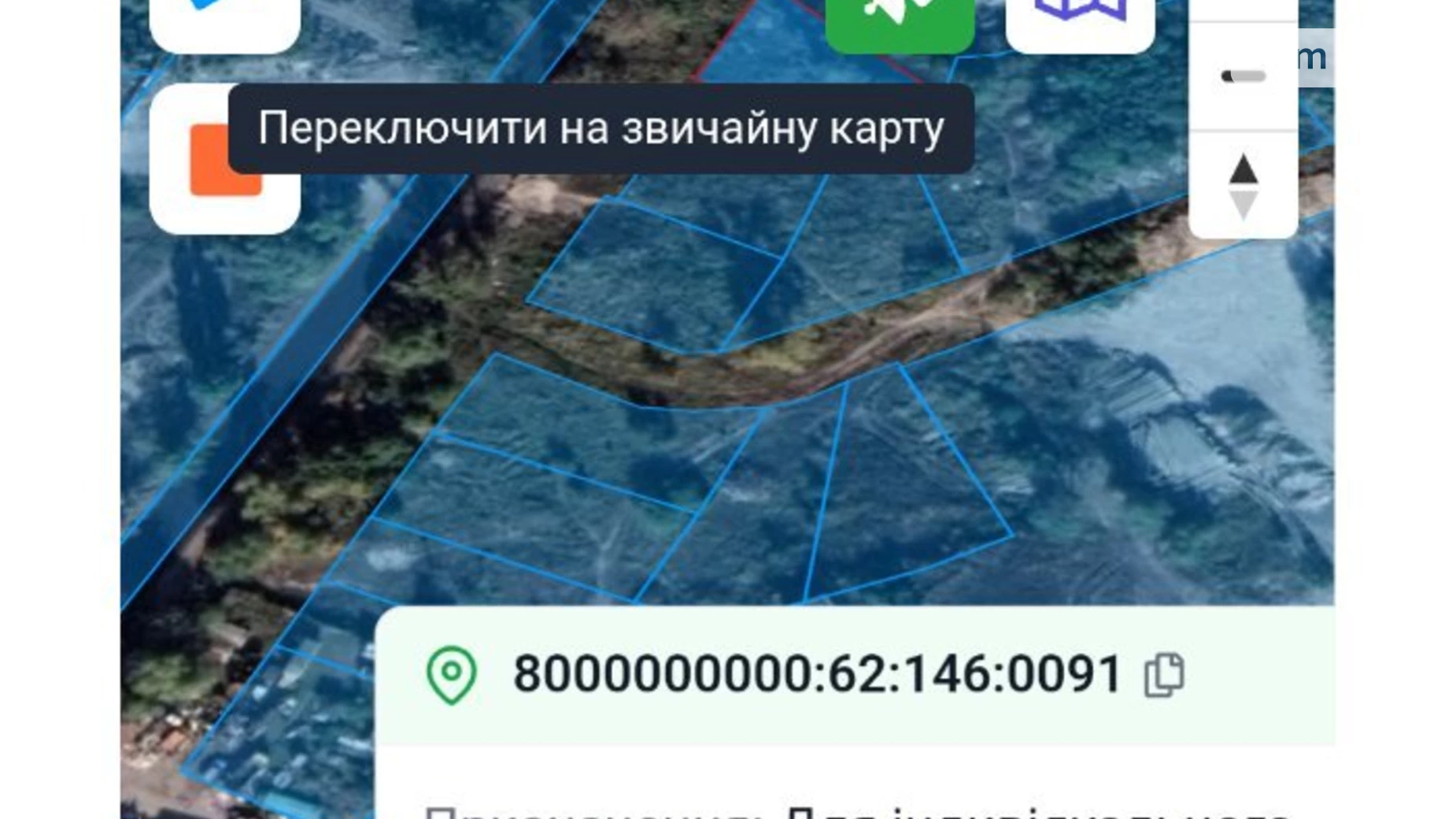 Продается земельный участок 8.3 соток в Киевской области, цена: 74700 $ - фото 4