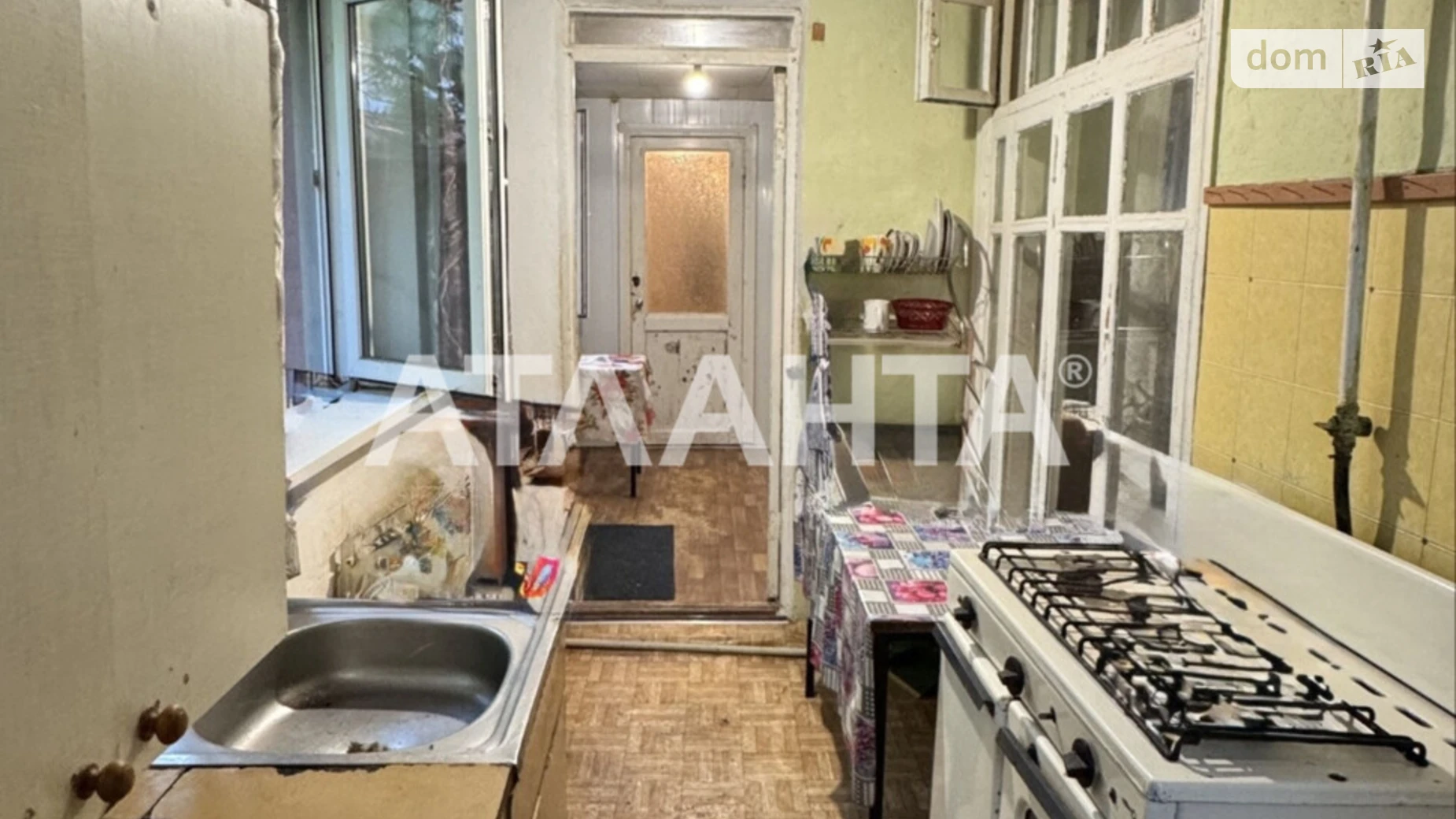 ул. Садовая Ильичевск Черноморск, цена: 50000 $ - фото 2