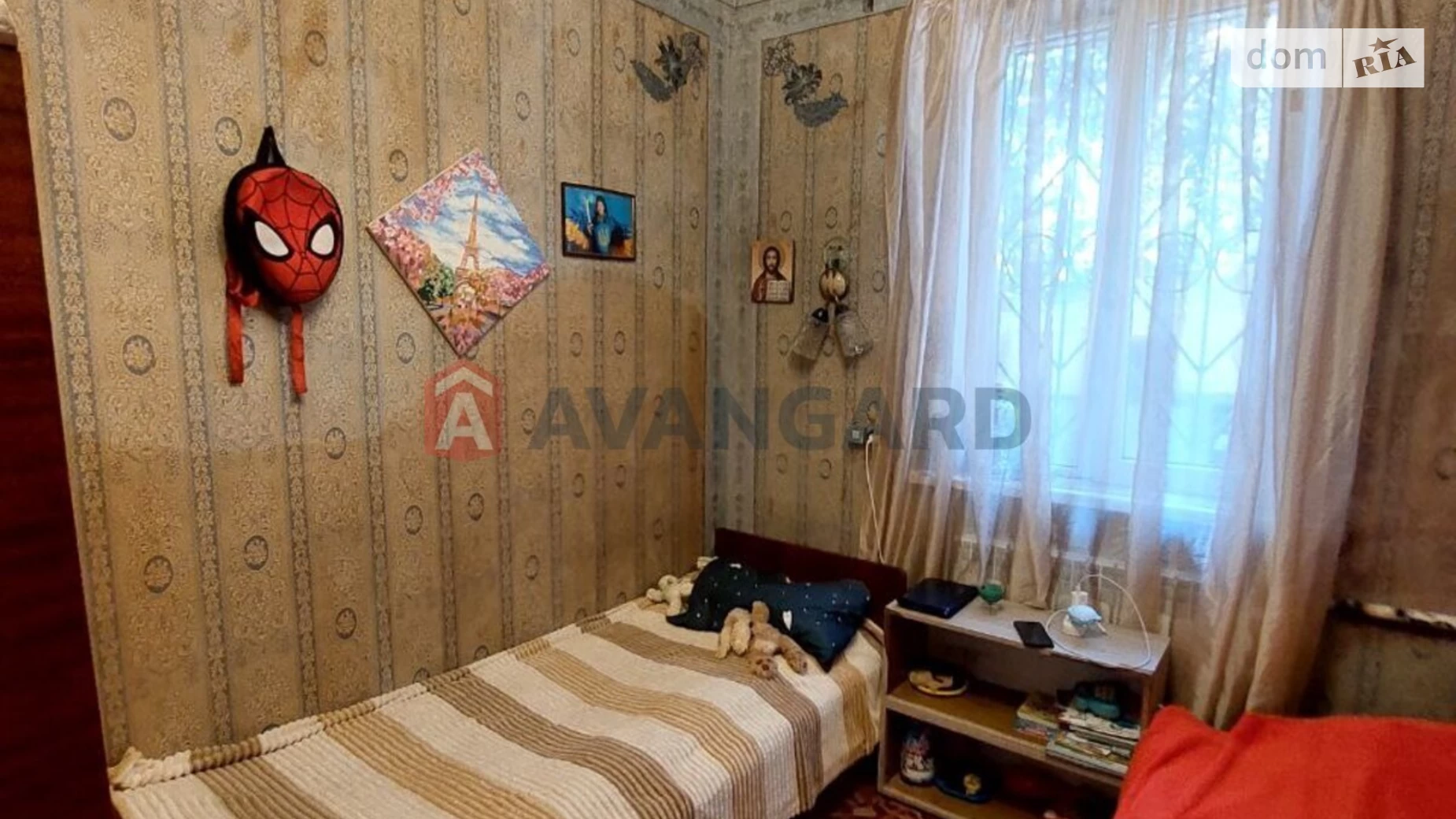 пр. Ярославський, 54 Баглійський Кам'янське, цена: 26000 $ - фото 2