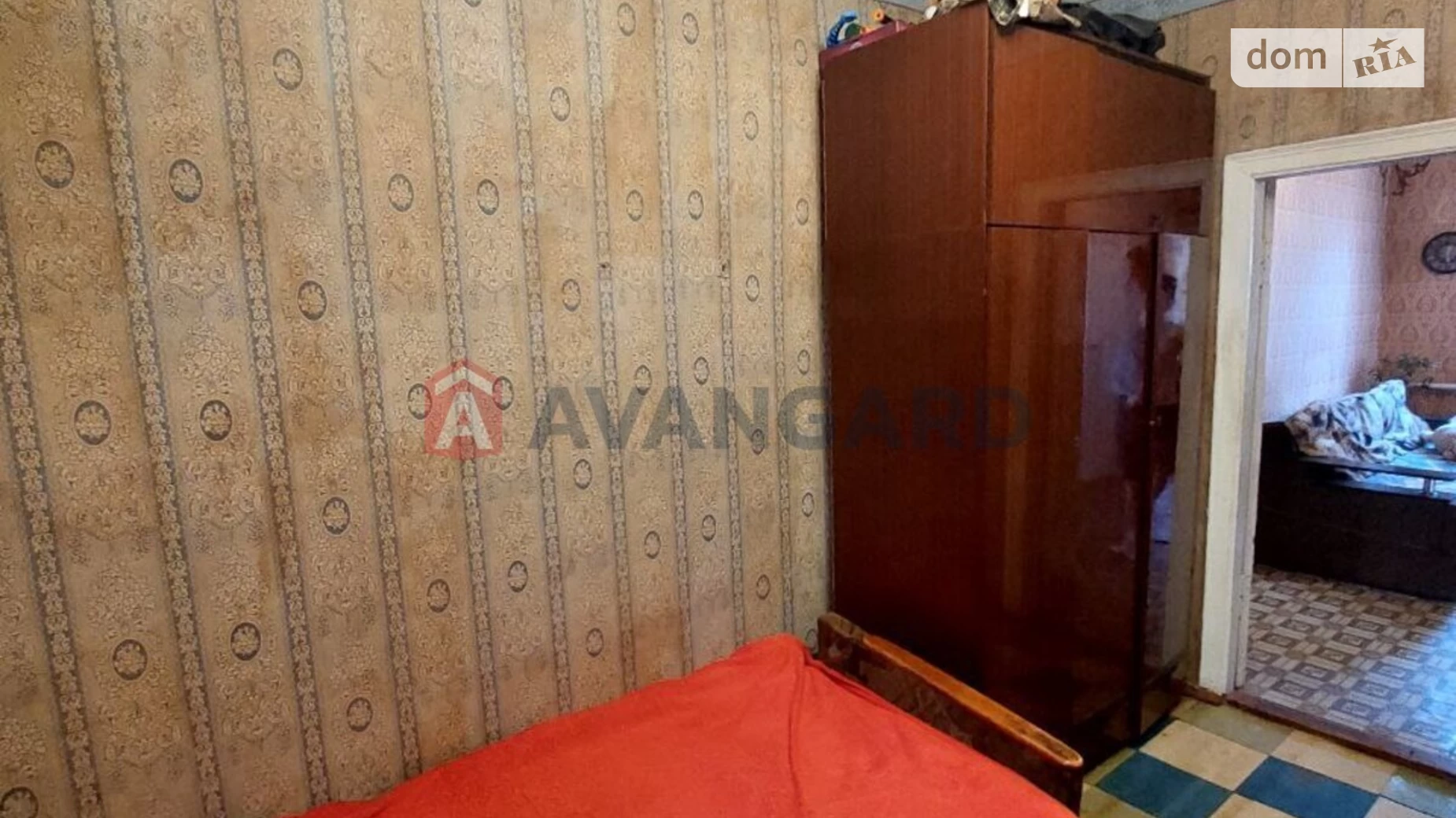 пр. Ярославський, 54 Баглійський Кам'янське, цена: 26000 $ - фото 3