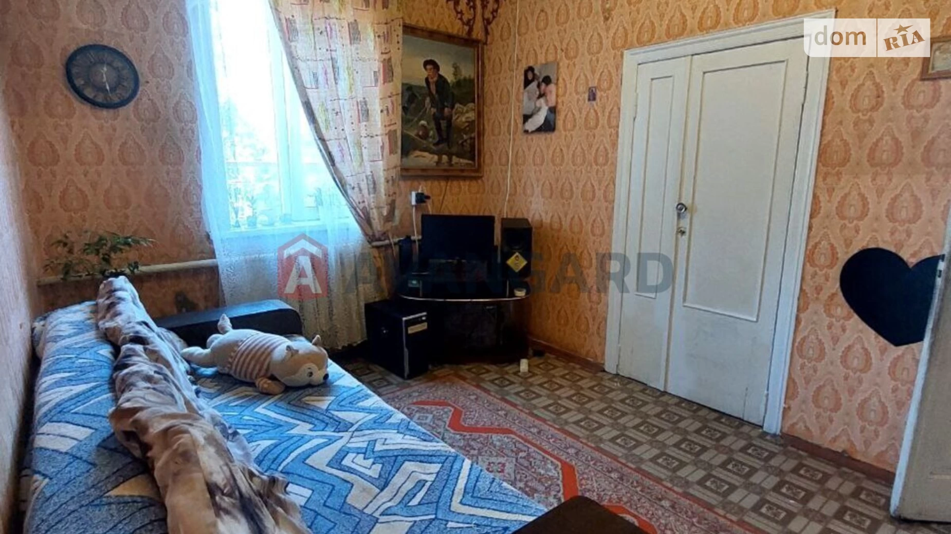 пр. Ярославський, 54 Баглійський Кам'янське, цена: 26000 $ - фото 4