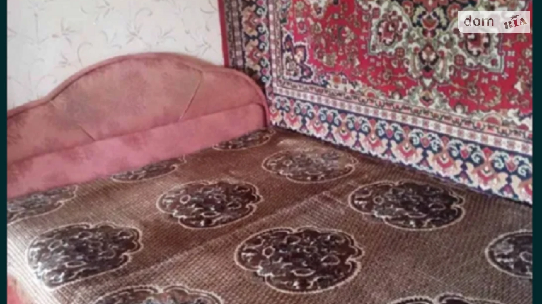 Продается 1-комнатная квартира 35 кв. м в Кропивницком, ул. Героев Мариуполя(Родимцева Генерала) - фото 2