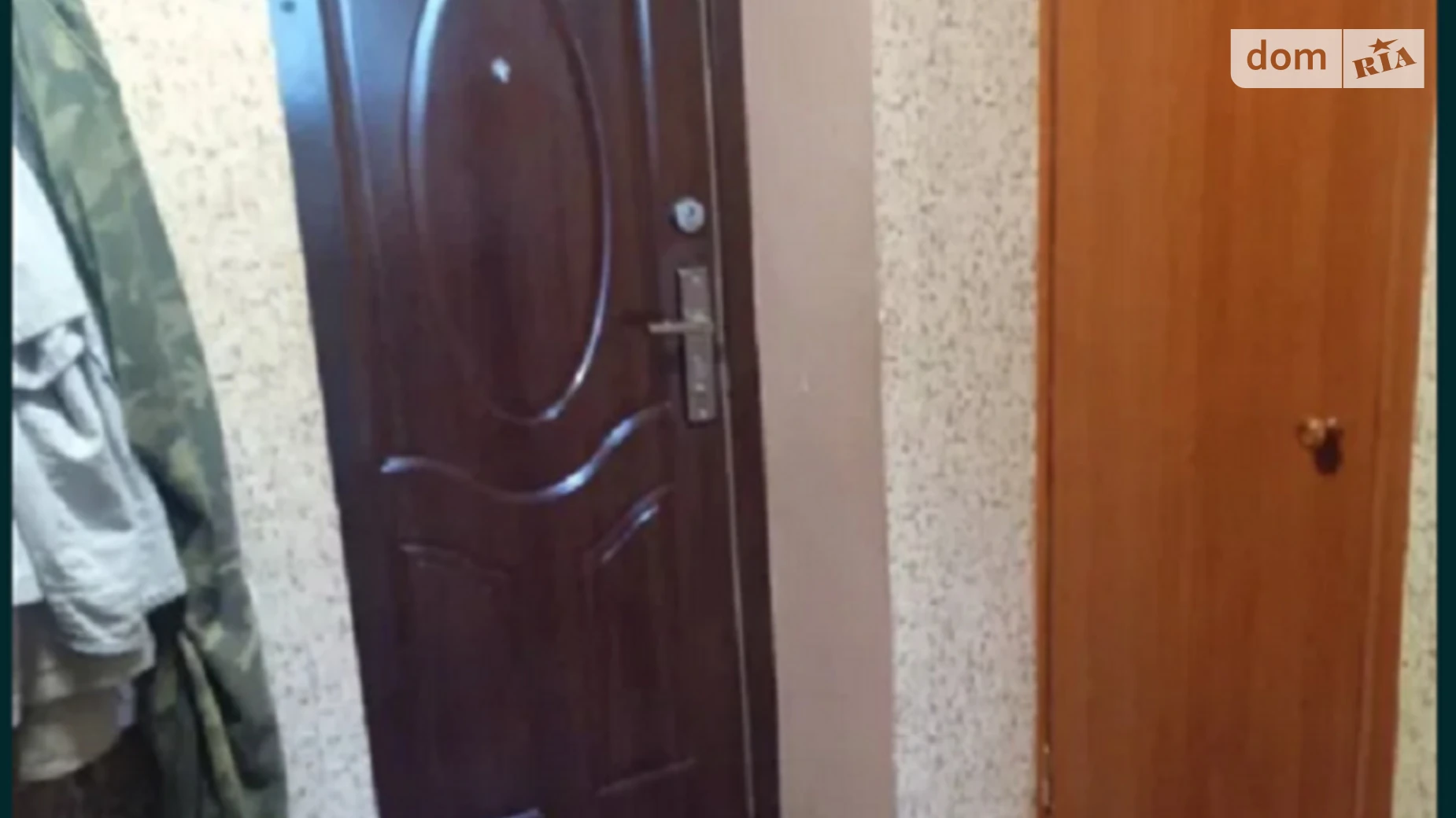 Продается 1-комнатная квартира 35 кв. м в Кропивницком, ул. Героев Мариуполя(Родимцева Генерала) - фото 4