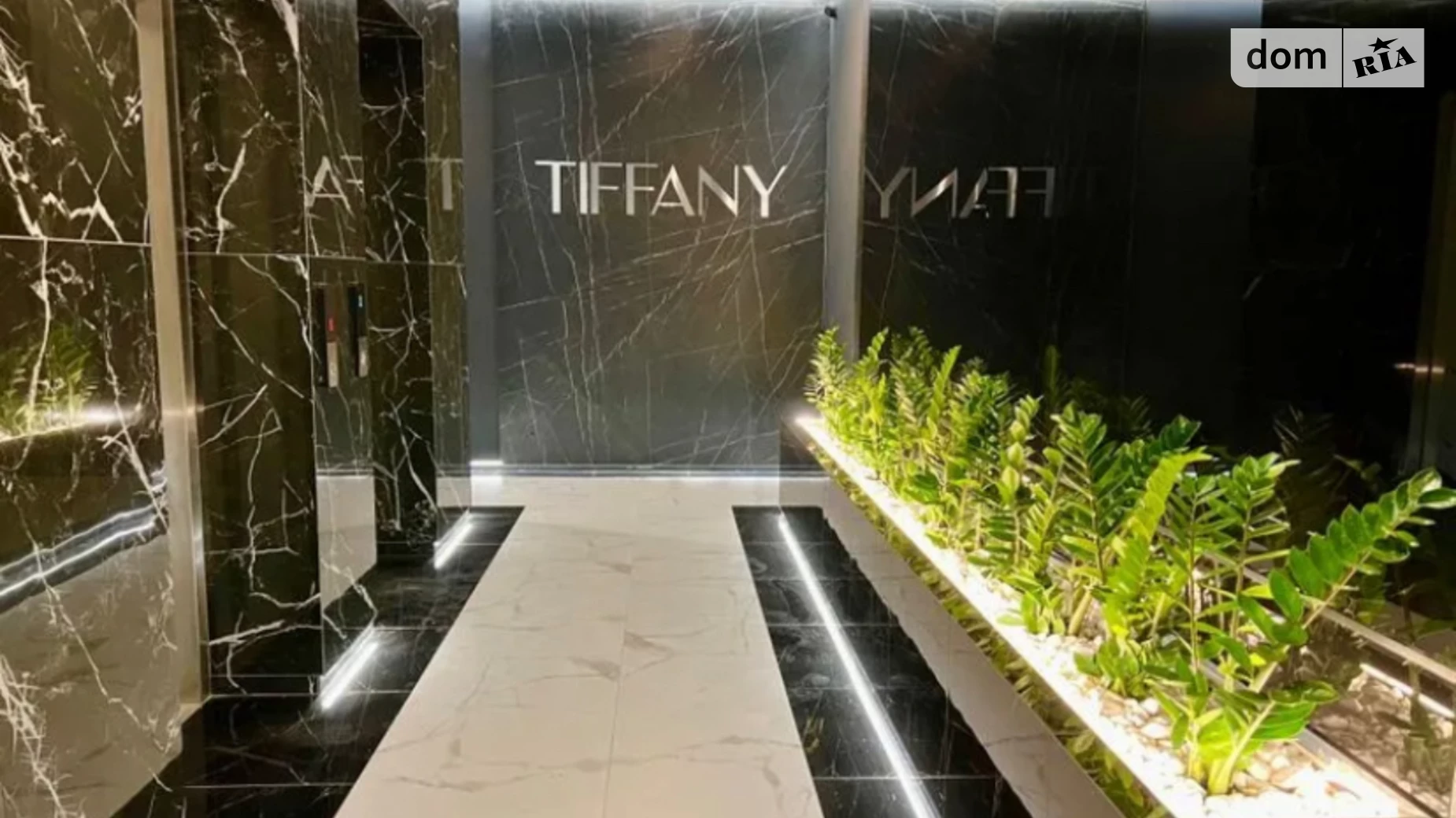 Продается 1-комнатная квартира 44.9 кв. м в Львове, ул. Пасечная, 84А корпус 1 - фото 3