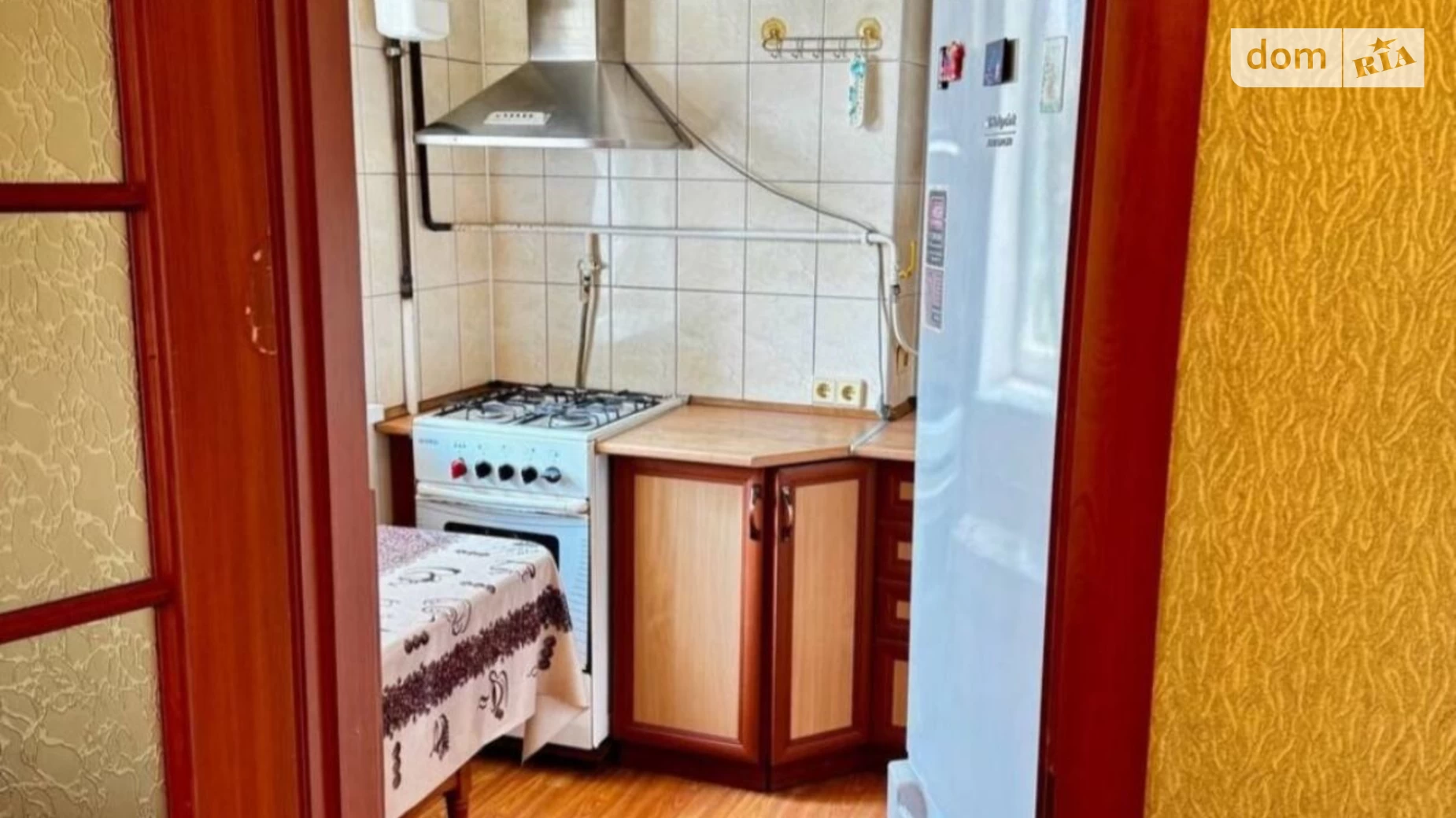 Продается 1-комнатная квартира 31 кв. м в, цена: 18000 $ - фото 4