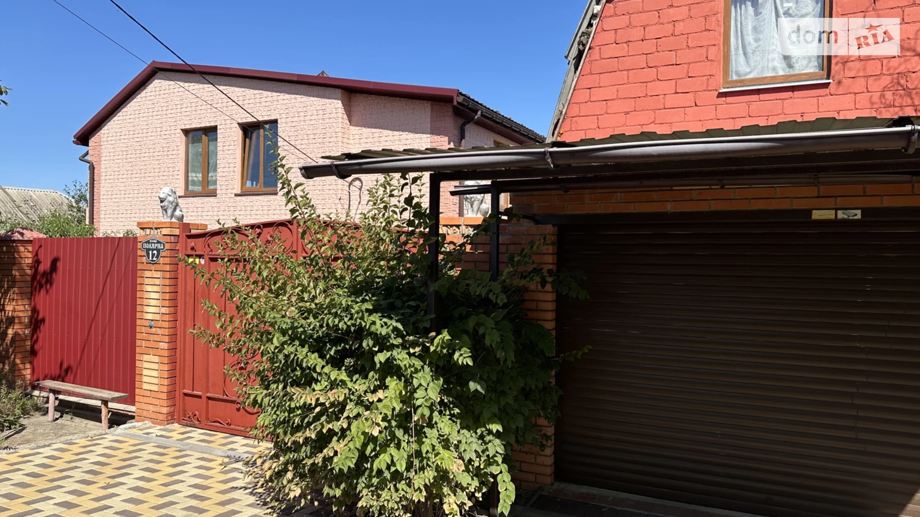Продается дом на 2 этажа 221.4 кв. м с верандой, цена: 159000 $ - фото 5