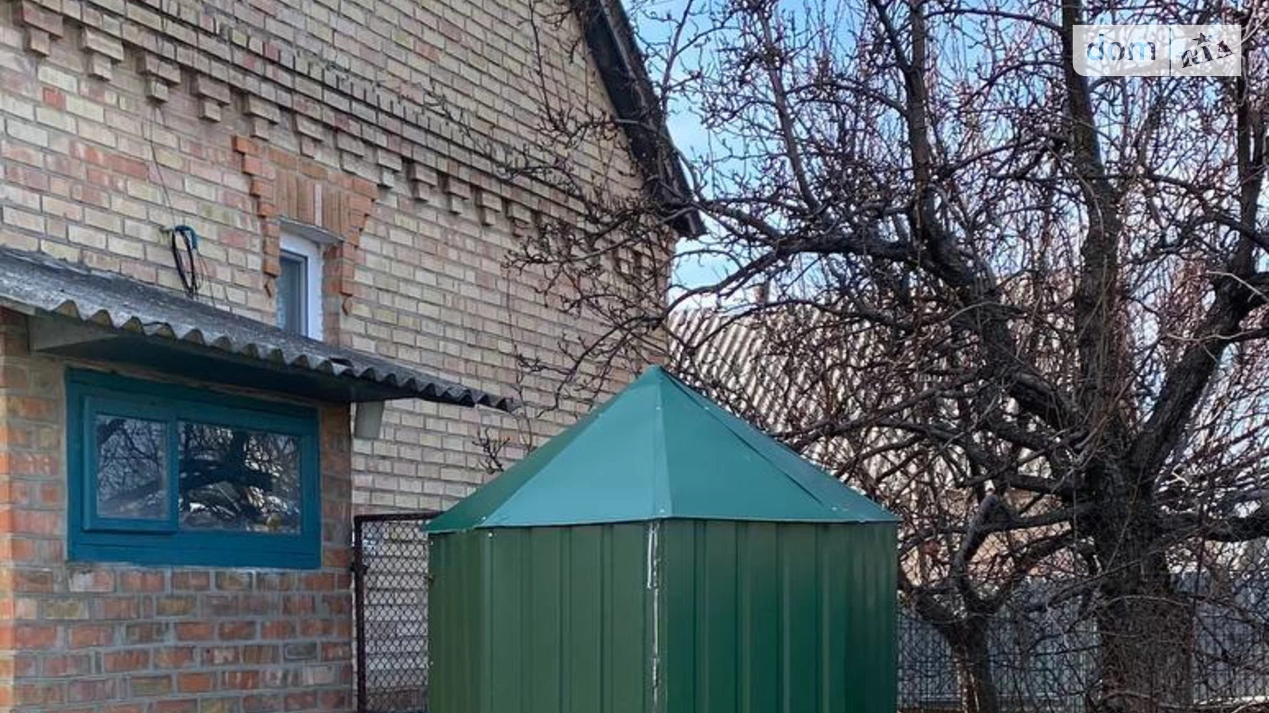 Продается одноэтажный дом 93.9 кв. м с участком, цена: 46500 $ - фото 4