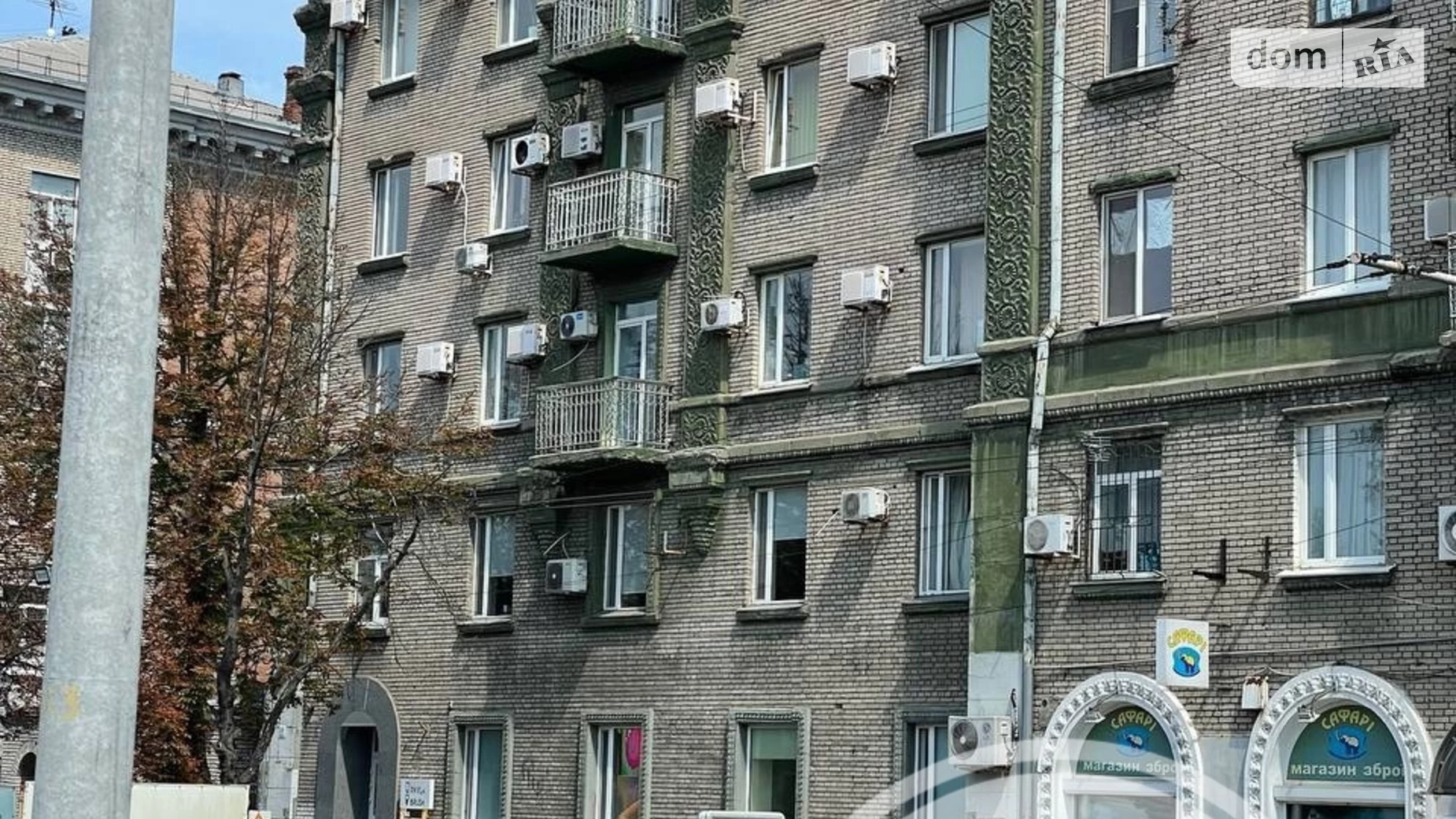 просп. Яворницкого Дмитрия, 78 Набережная Днепр, цена: 1200000 $ - фото 3