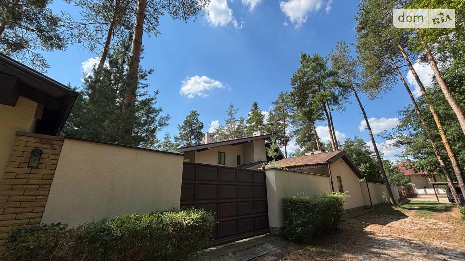 вулиця Зоряна Песчанка (Днепр), цена: 280000 $ - фото 2