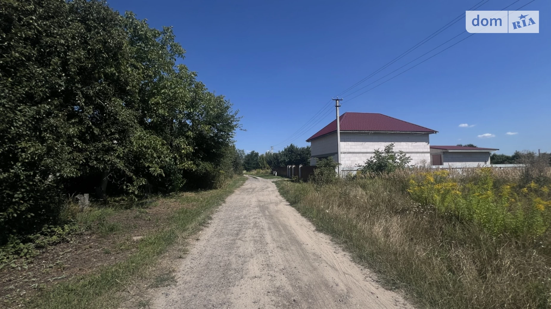 ул. Украинская(Косиора) Шевченково (Згуровка), цена: 10000 $ - фото 4