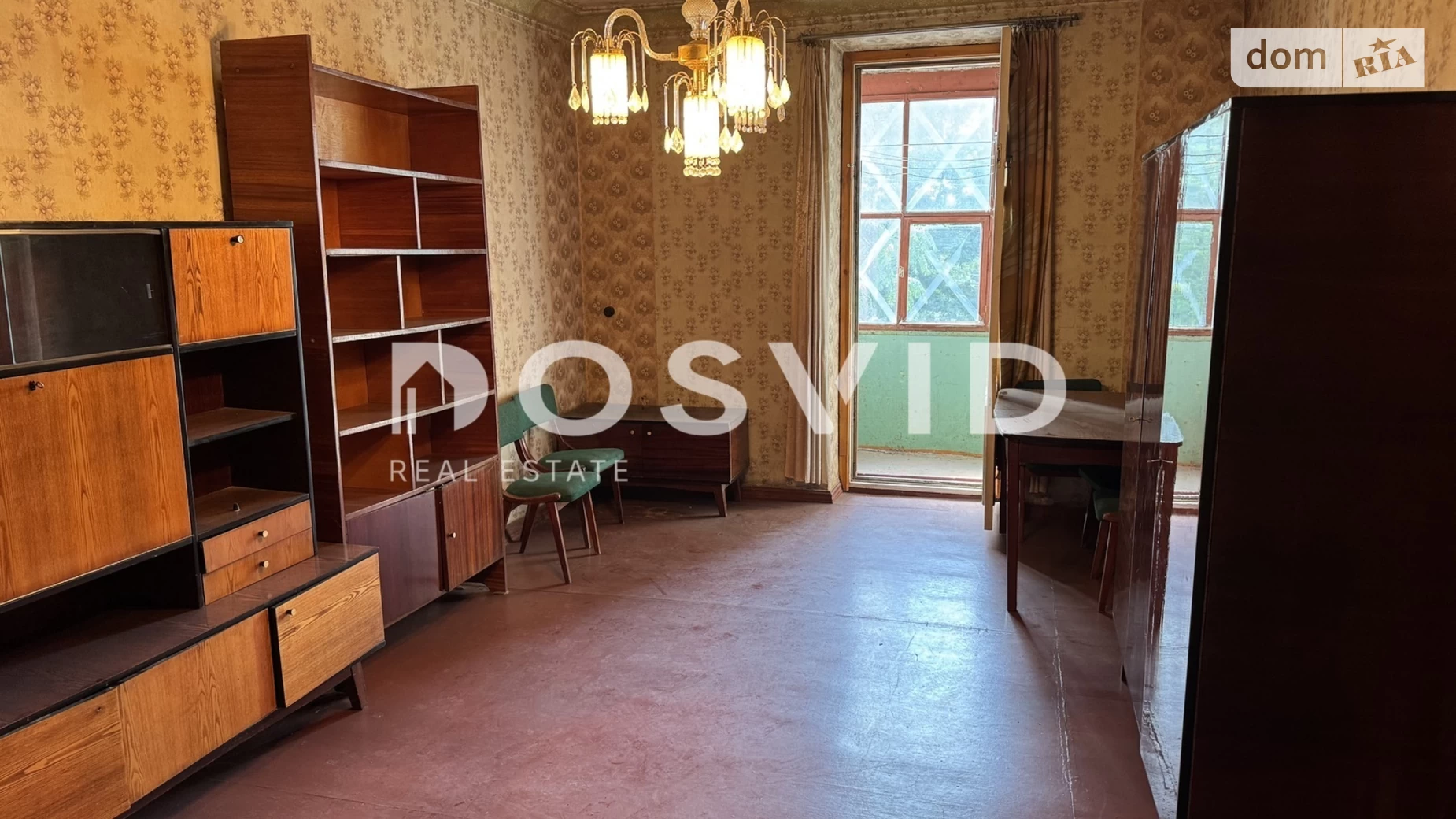 Продается 2-комнатная квартира 41.3 кв. м в Днепре, ул. Самодрыга Владимира, 42 - фото 5