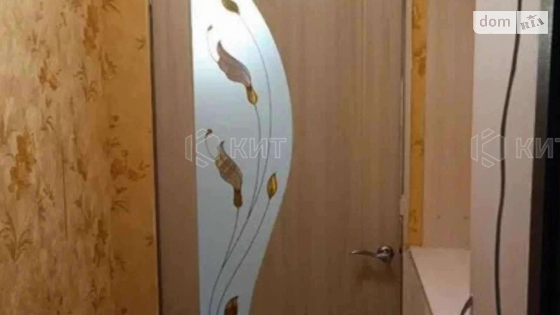 Продается 2-комнатная квартира 48 кв. м в Харькове, просп. Тракторостроителей, 122А - фото 5